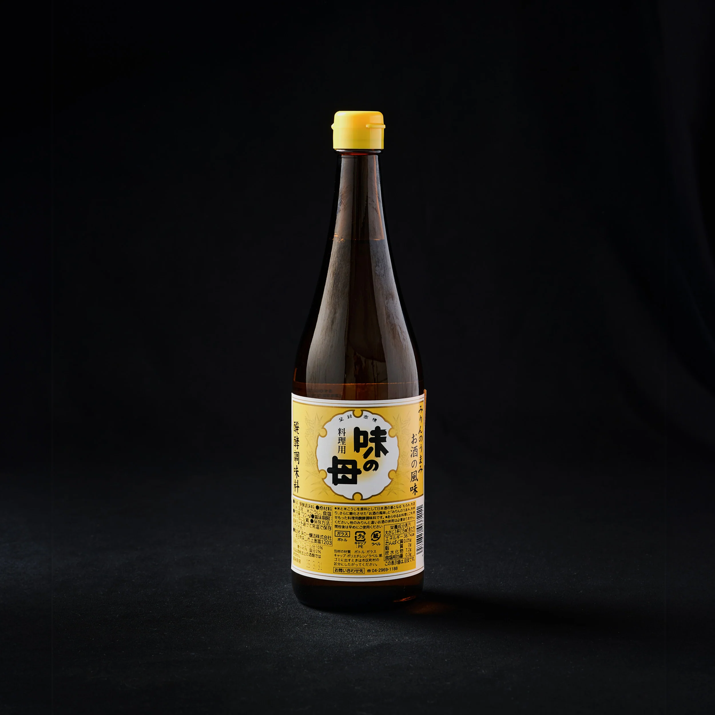 Ajinoichi, Luxury Hon Mirin, 750ml