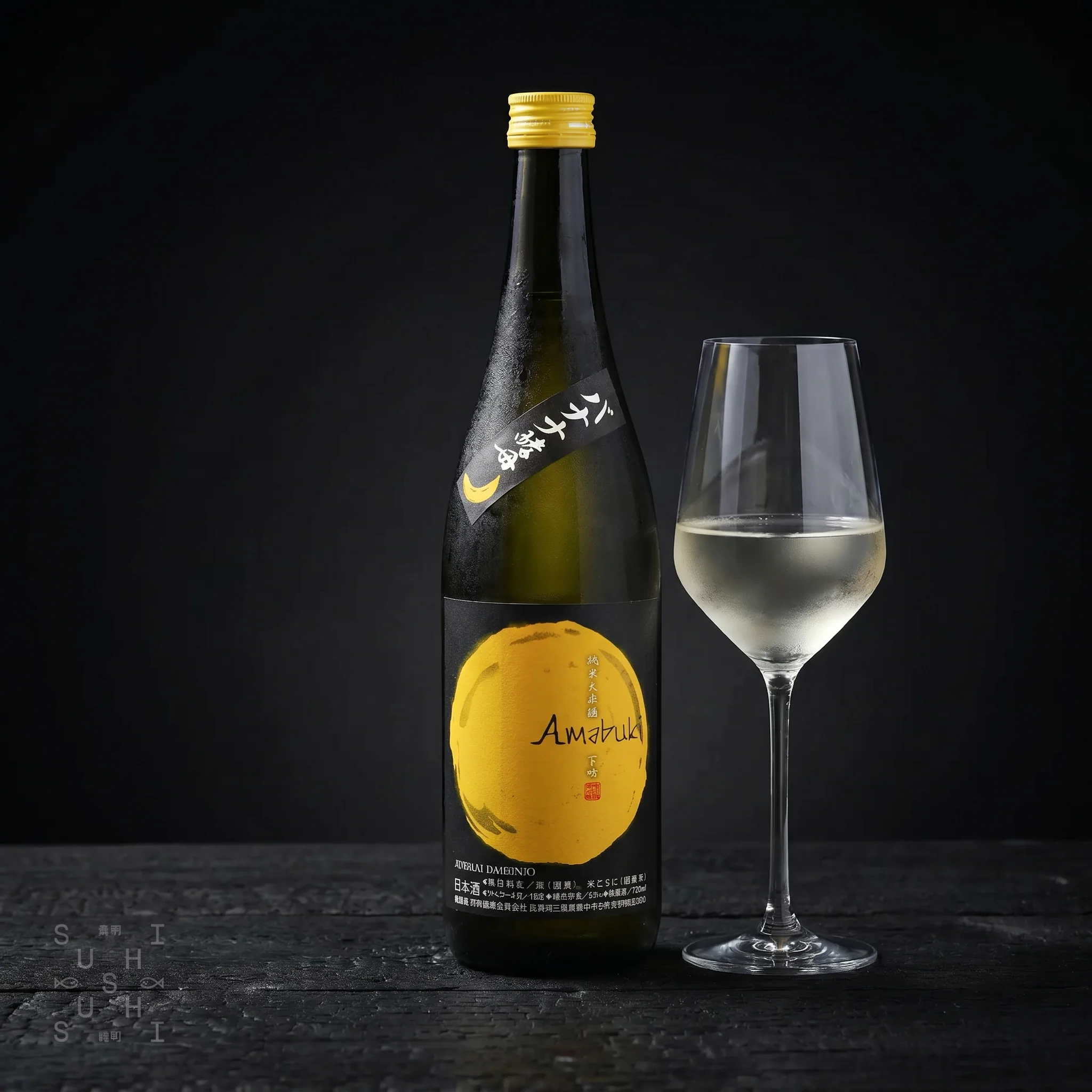 Amabuki, Banana Yeast Junmai Daiginjo Nama, 720ml