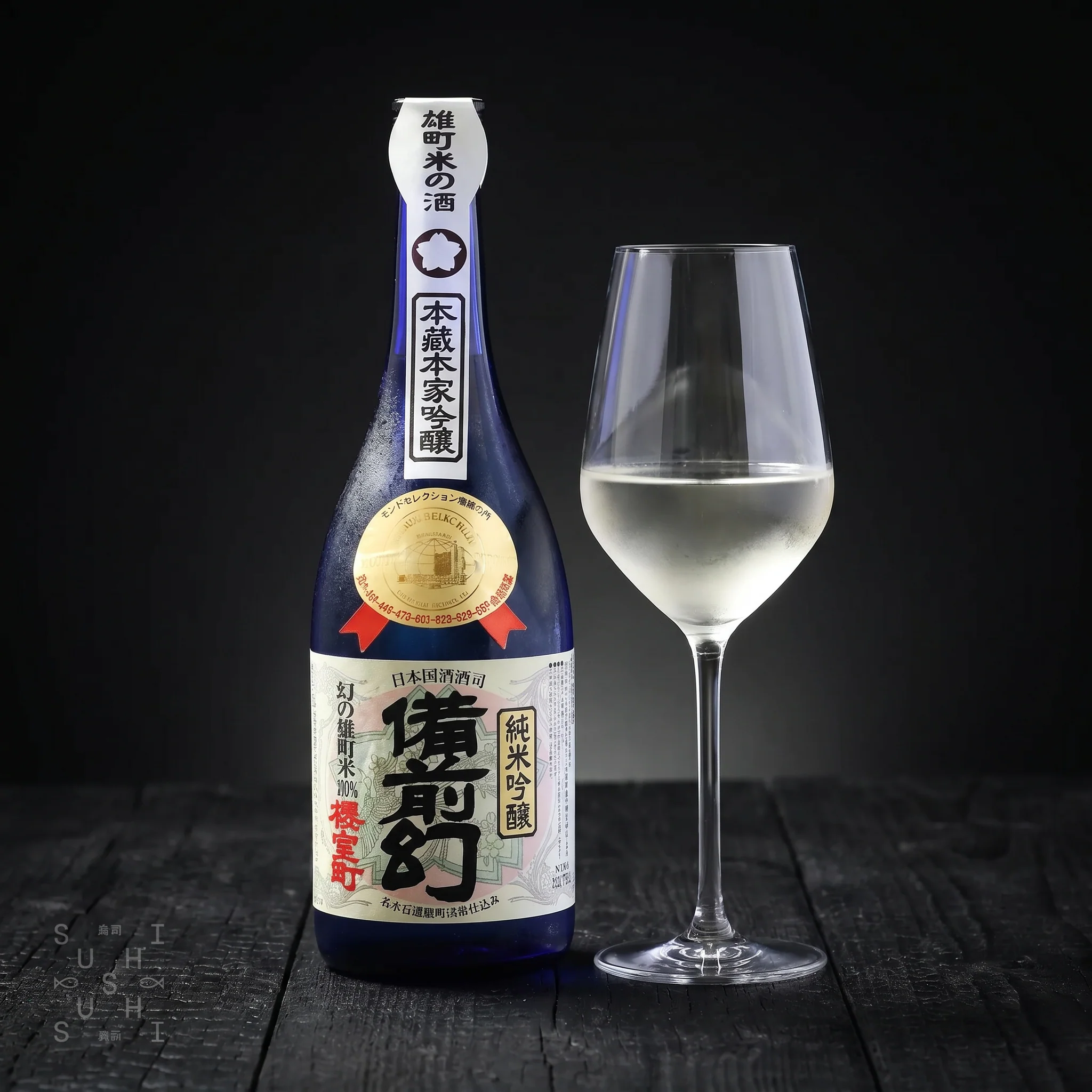 Bizen Maboroshi, Junmai Ginjo Omachi, 720ml