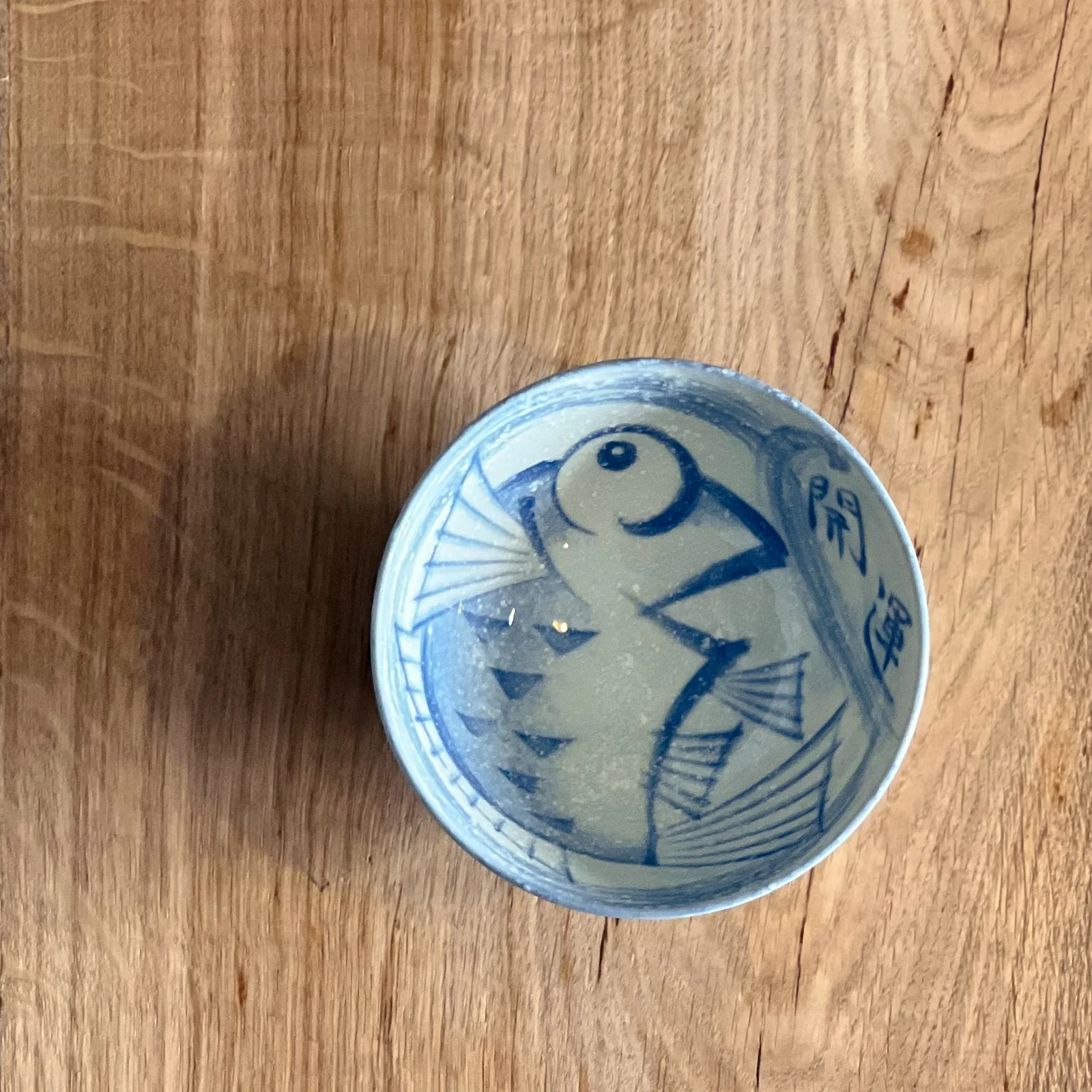 Kanekyu Seito Rice Bowl Blue Tai 125mm - Image 2