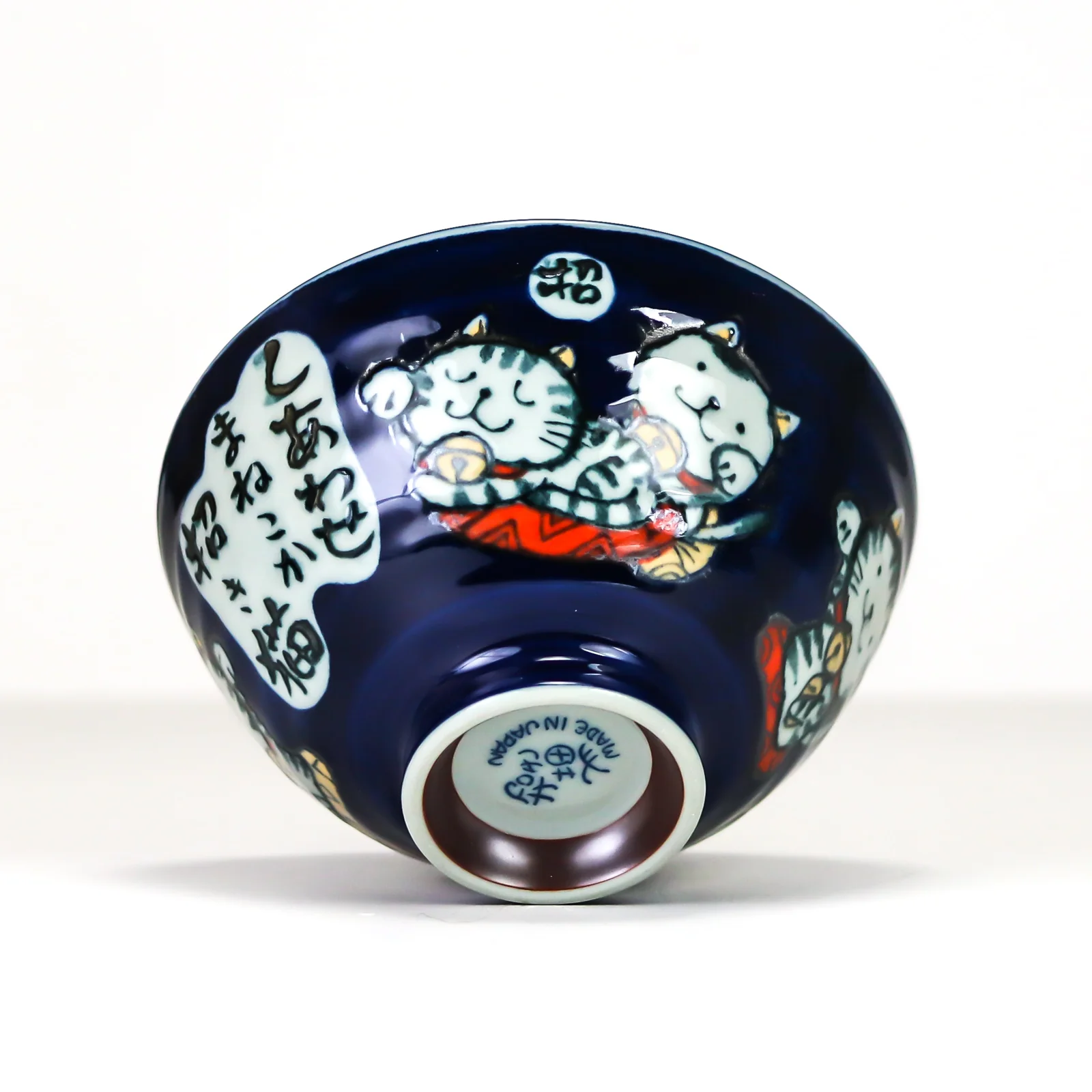 Kanekyu Seito Rice Bowl Blue Lucky Cat 126mm - Image 4