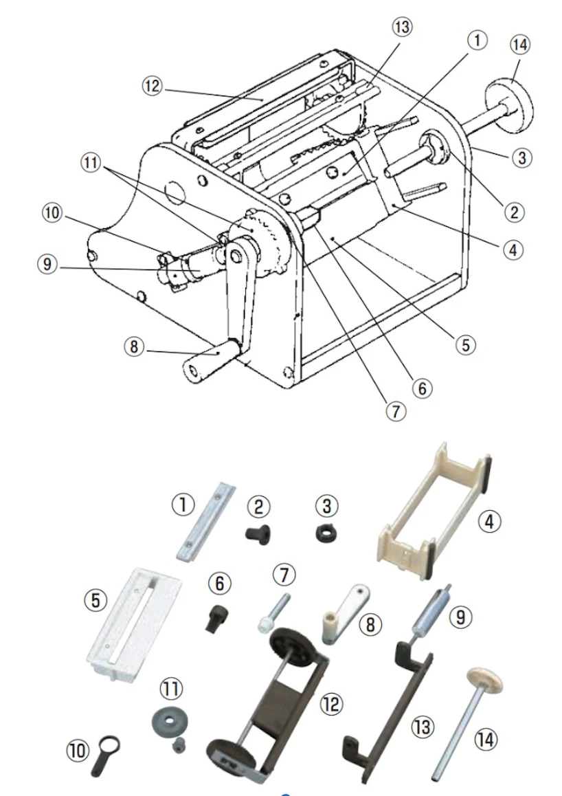 Chiba Throwing Net Adapter Blade - Image 2