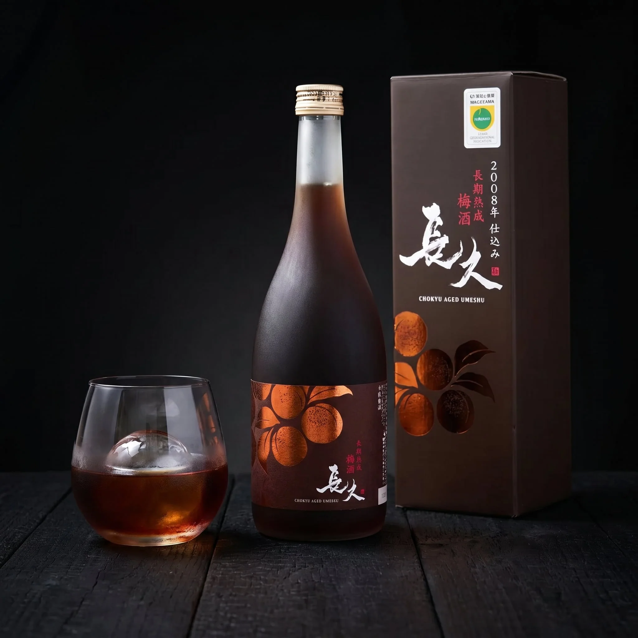 Chokyu, 15 Year-Aged Umeshu, 720ml