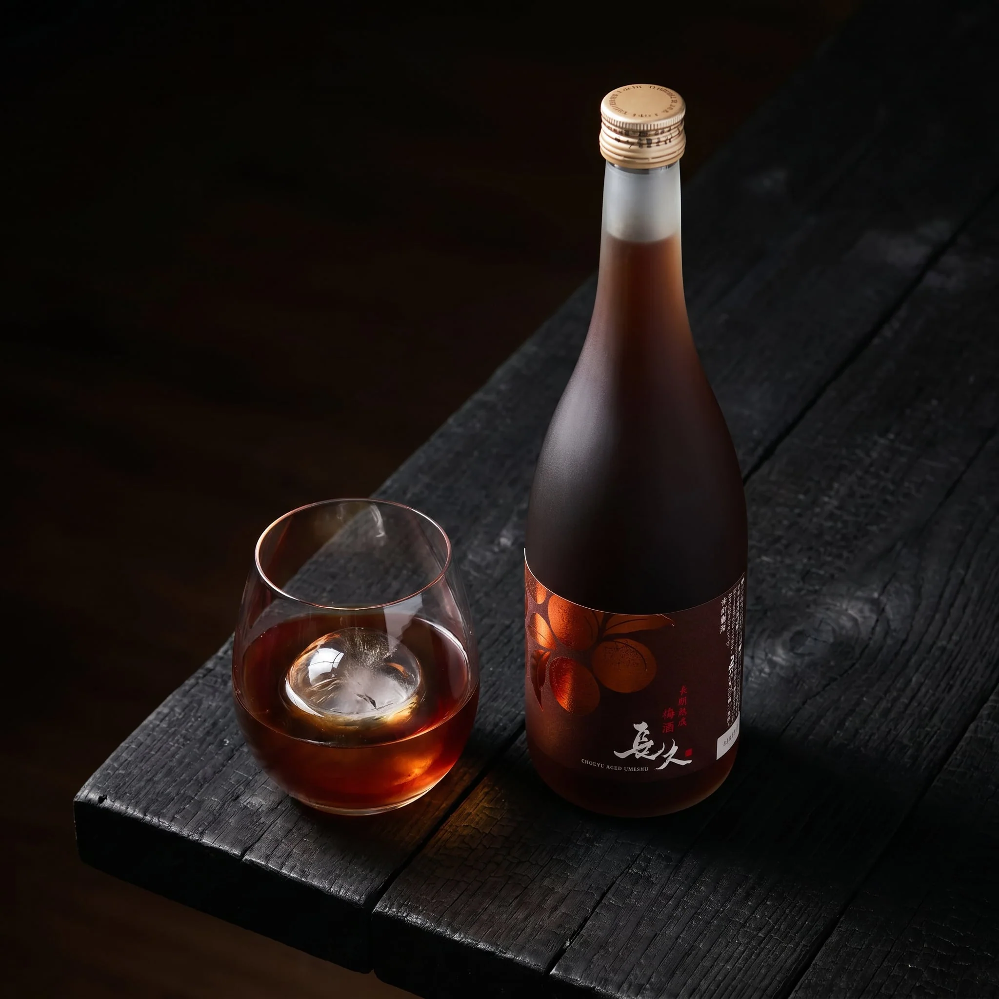 Chokyu, 15 Year-Aged Umeshu, 720ml - Image 3