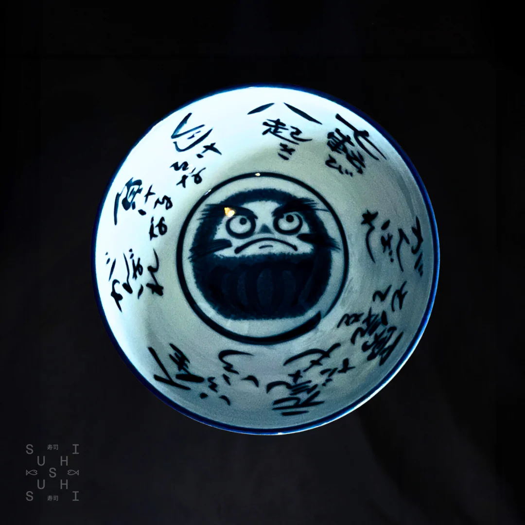 Kanekyu Seito Daruma Rice Bowl 125mm - Image 2