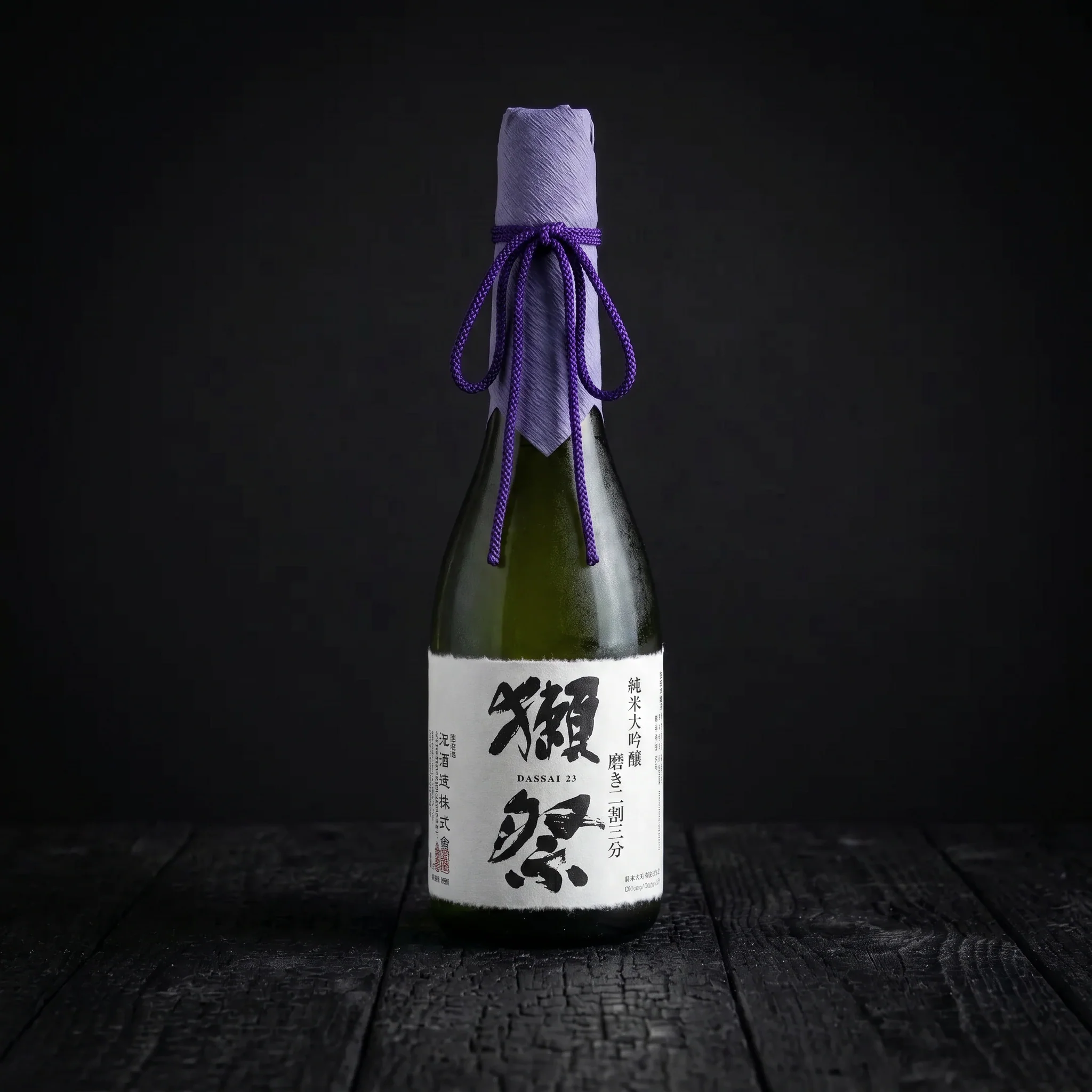 Dassai 23, Junmai Daiginjo, 720ml - Image 4