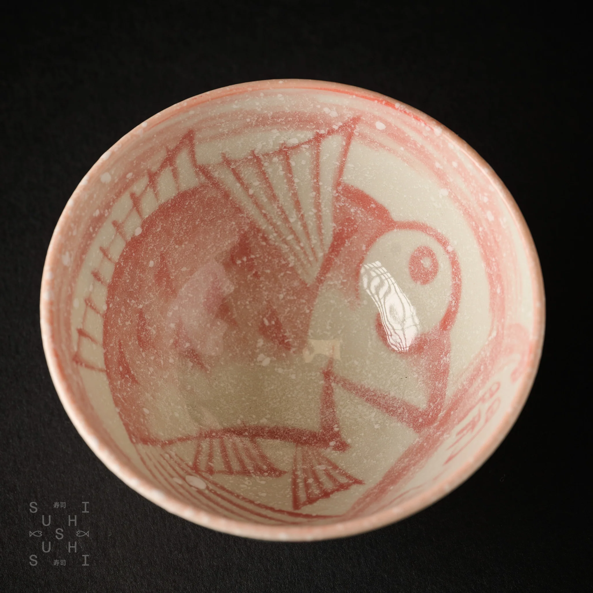 Kōun Rice Bowl Red Tai Fish 115mm - Image 2
