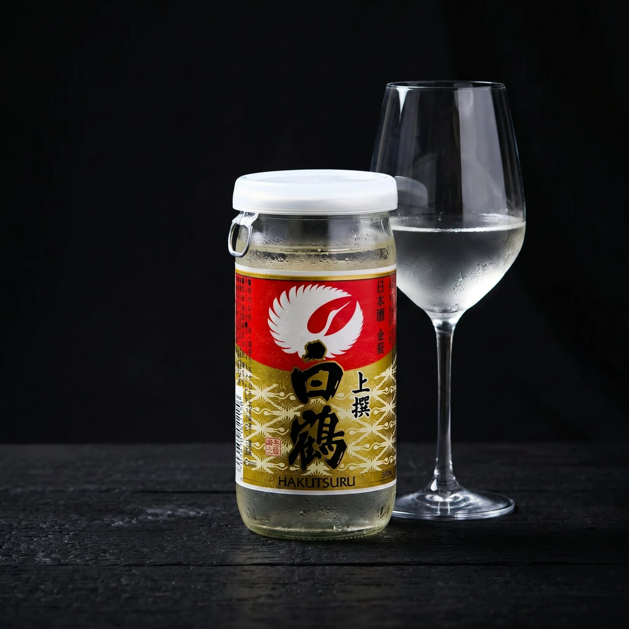 Hakutsuru, Josen Kinkan Cup Sake, 200ml