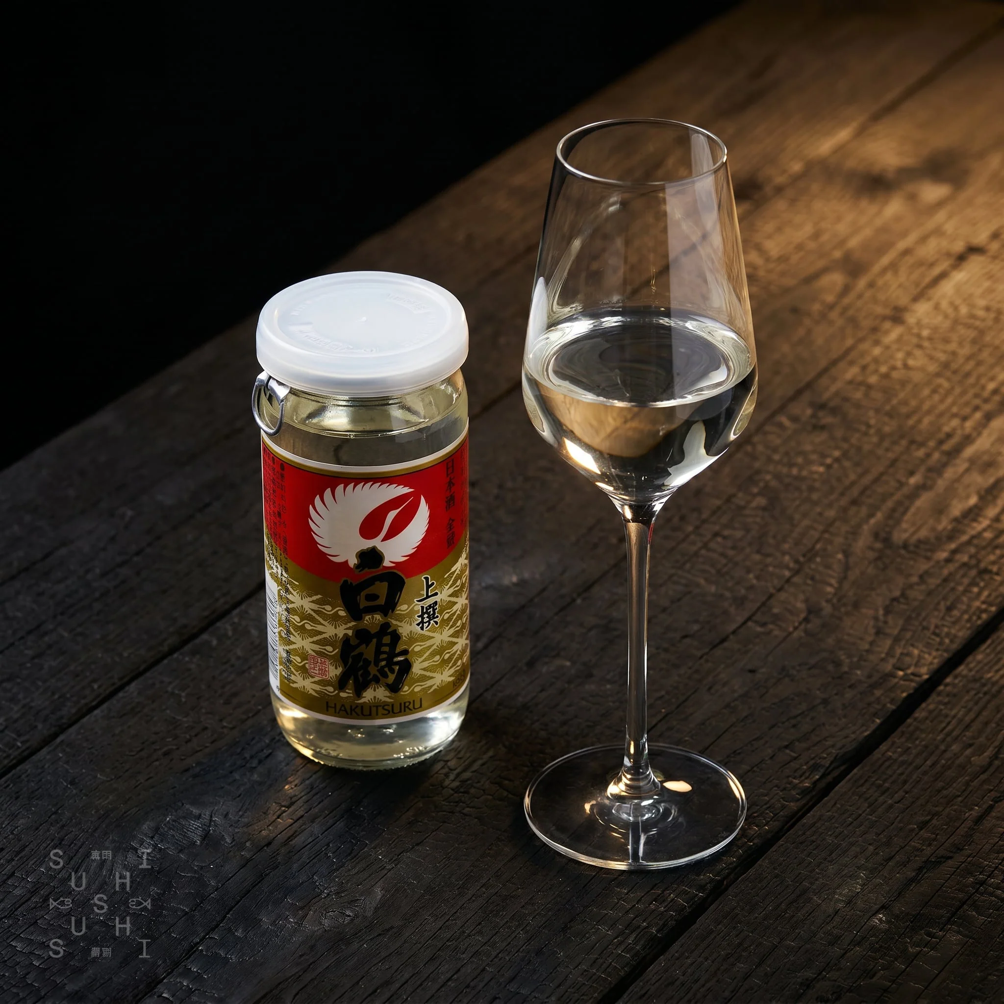 Hakutsuru, Josen Kinkan Cup Sake, 200ml - Image 3