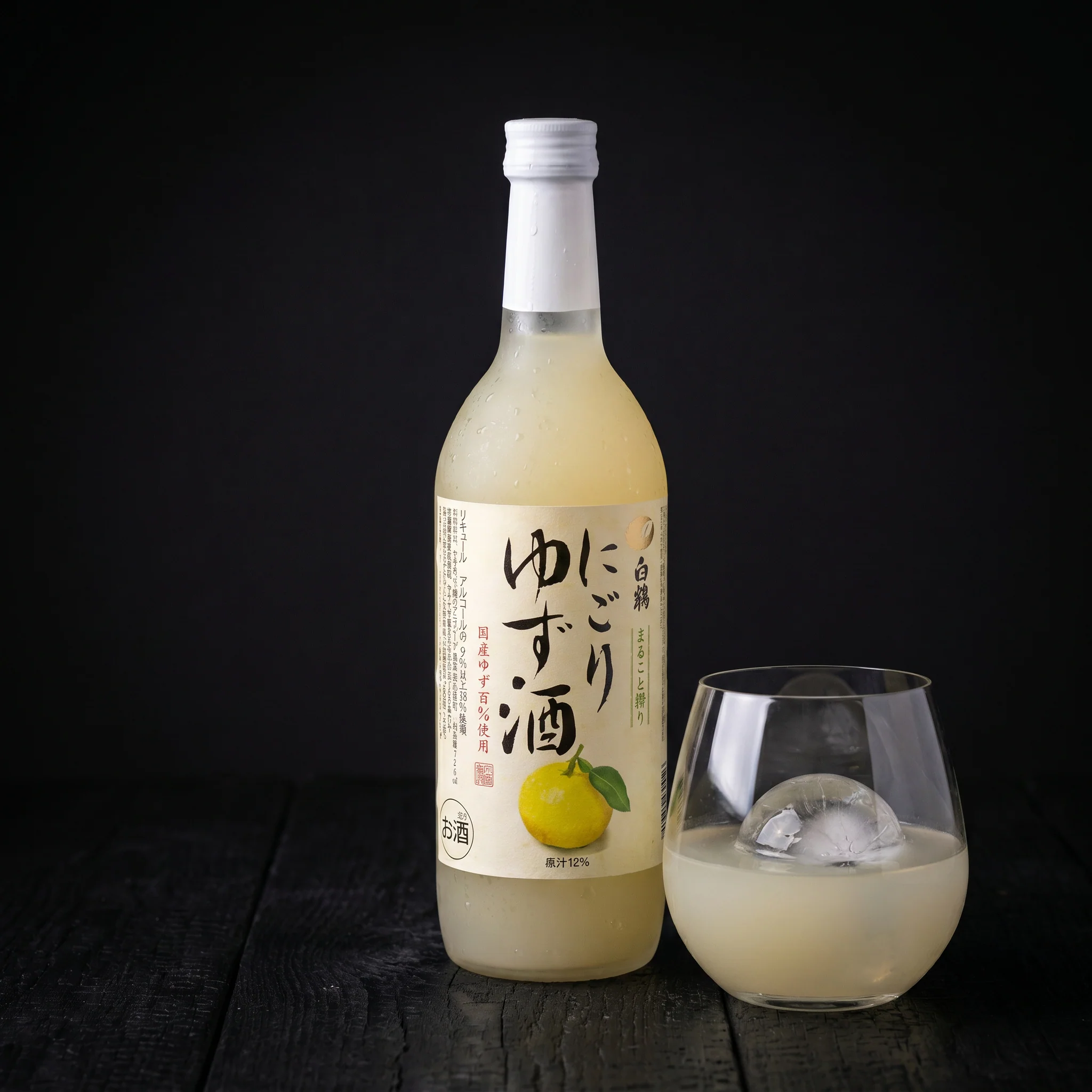 Hakutsuru, Nigori Yuzushu, 700ml