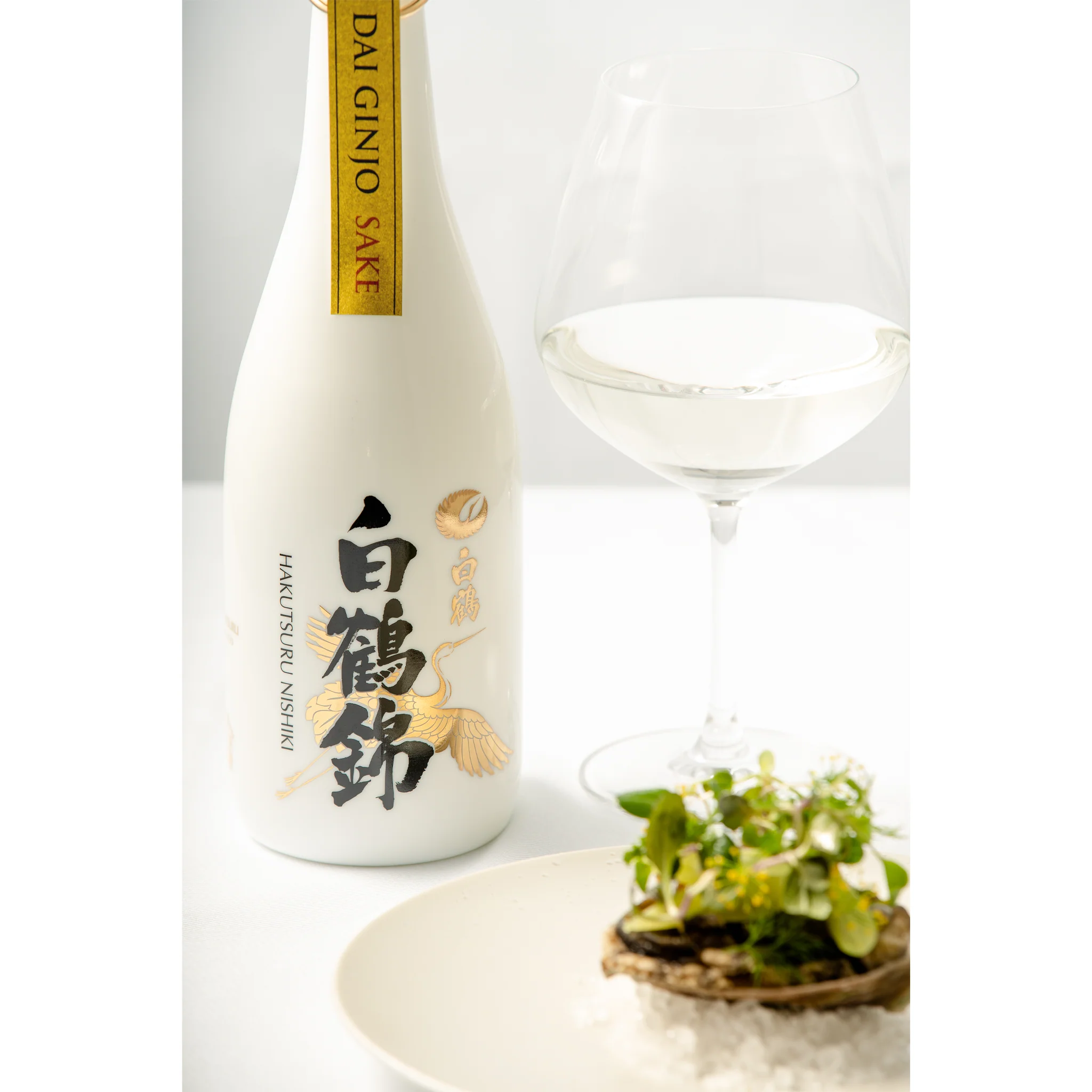HAKUTSURU - Nishiki Junmai Daiginjo (Ceramic Bottle) 720ml - Image 4
