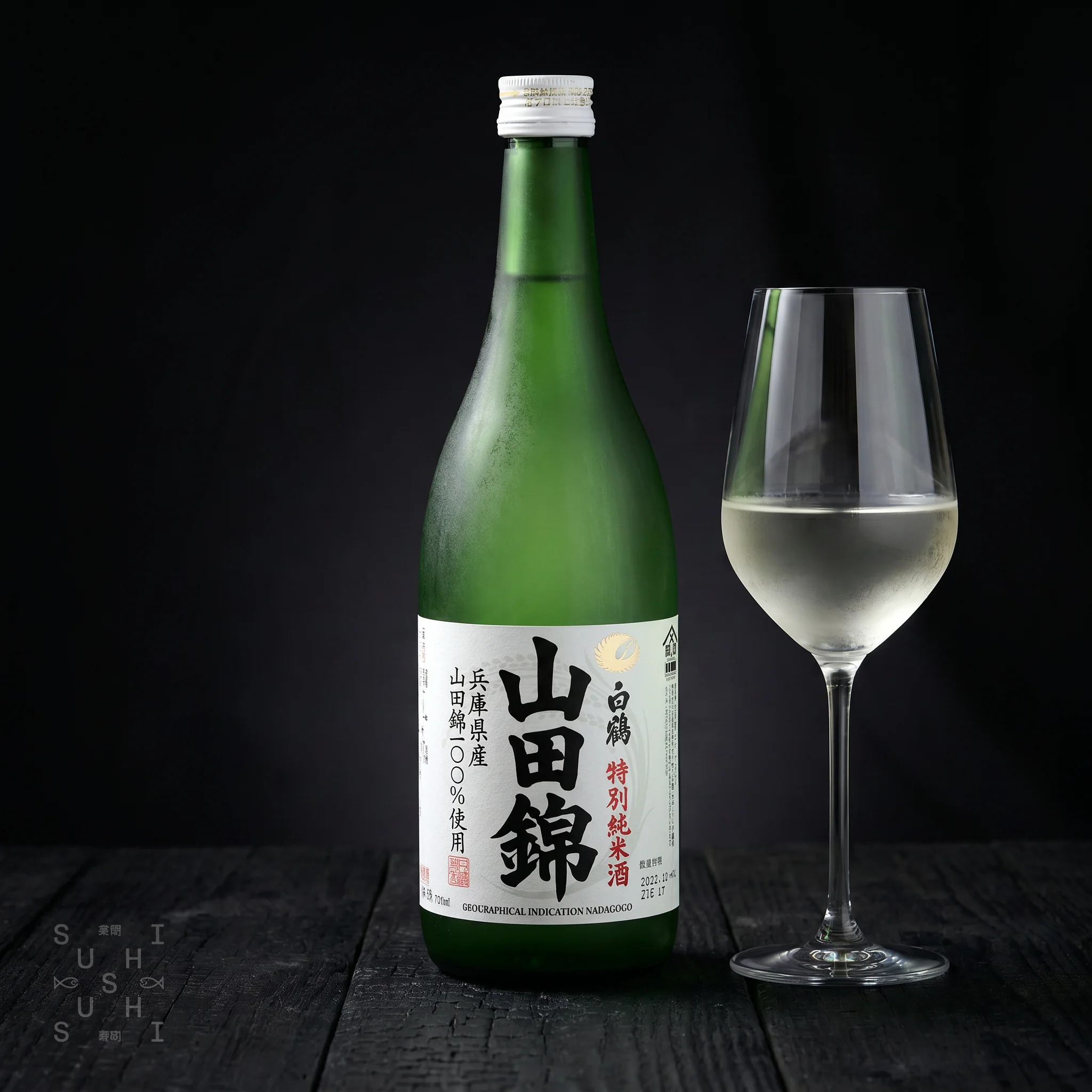 Hakutsuru, Yamada Nishiki Tokubetsu Junmai, 720ml