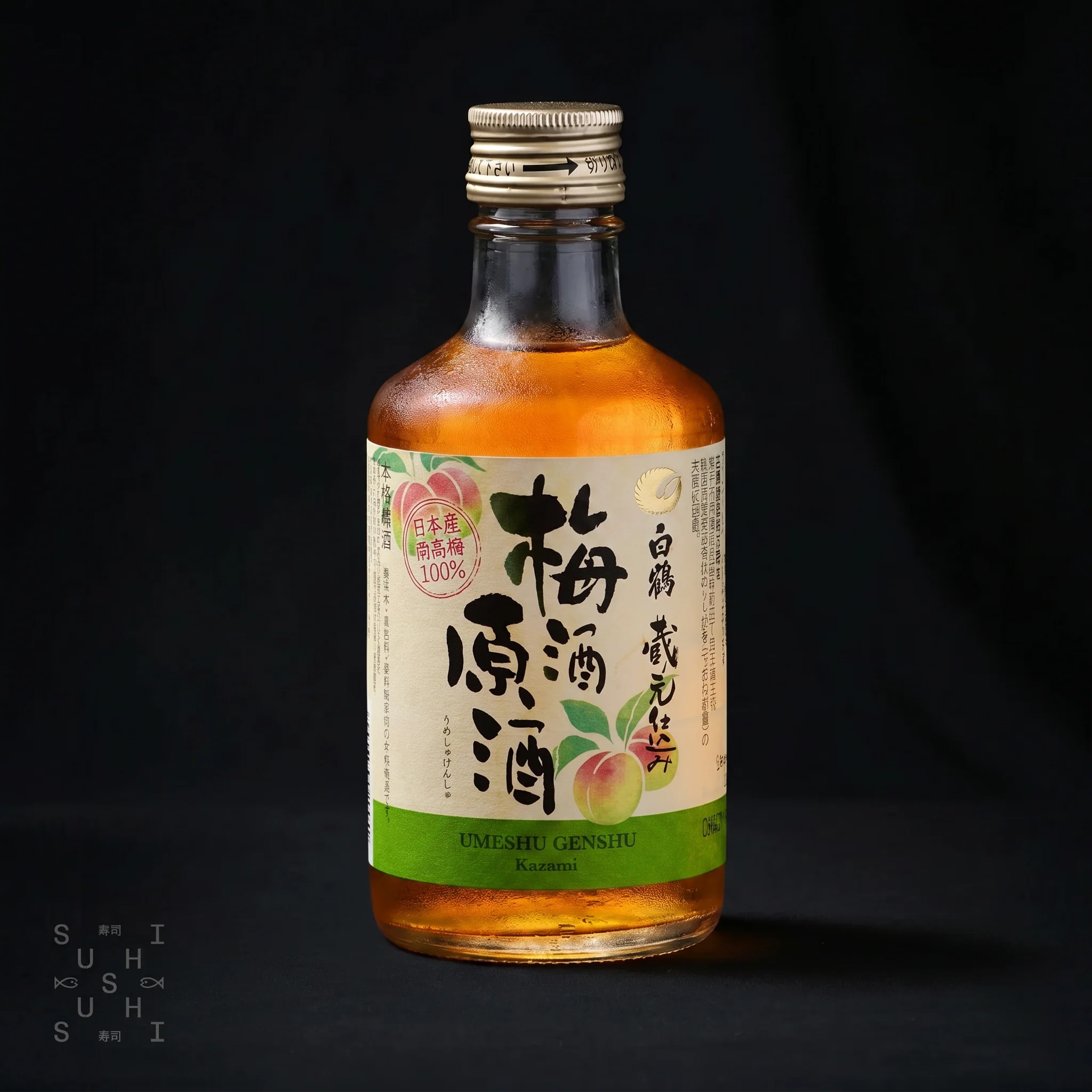Hakutsuru, Umeshu Genshu, 300ml - Image 4