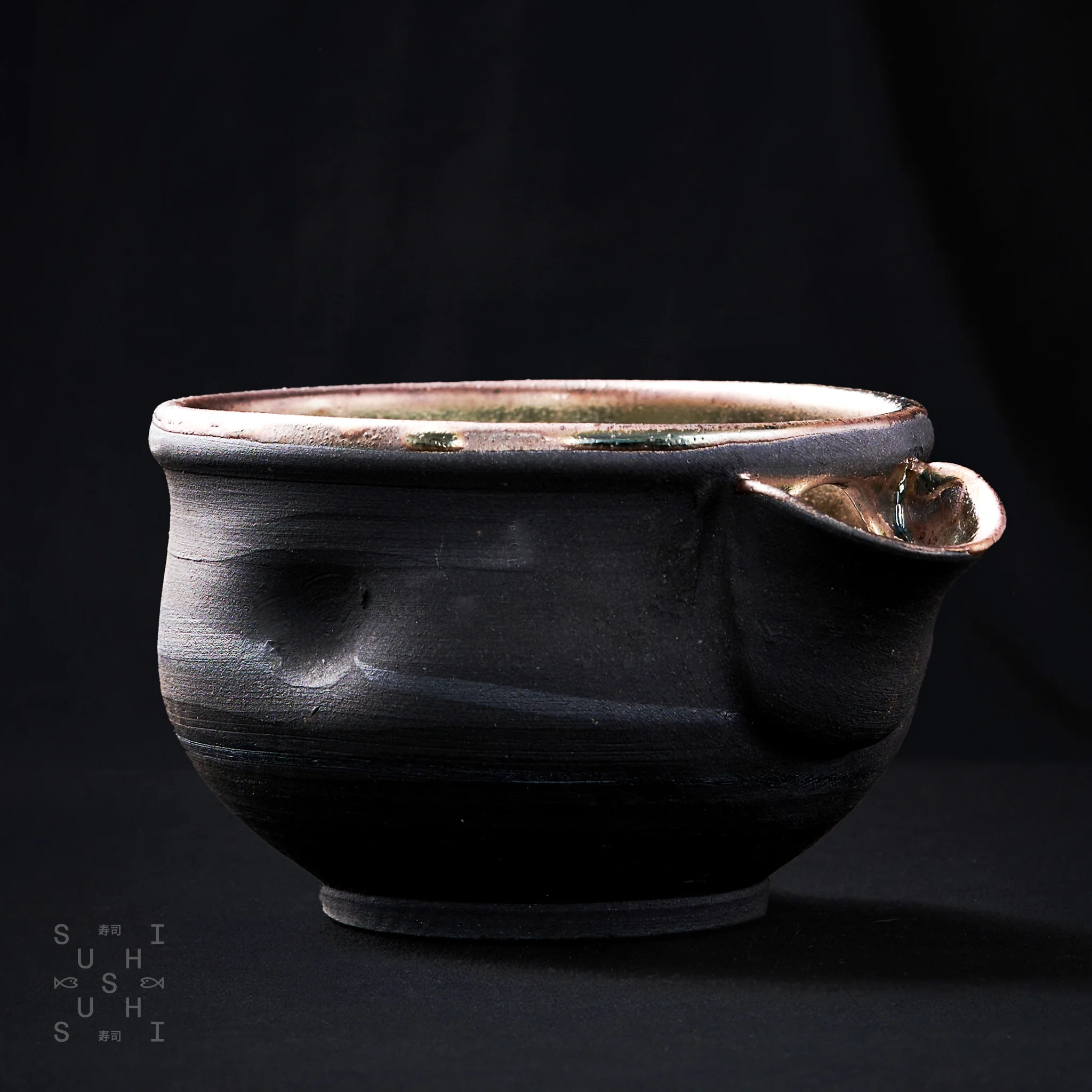 Kousai Handmade Ceramic Shigarakiware Cold Sake Flask 250ml