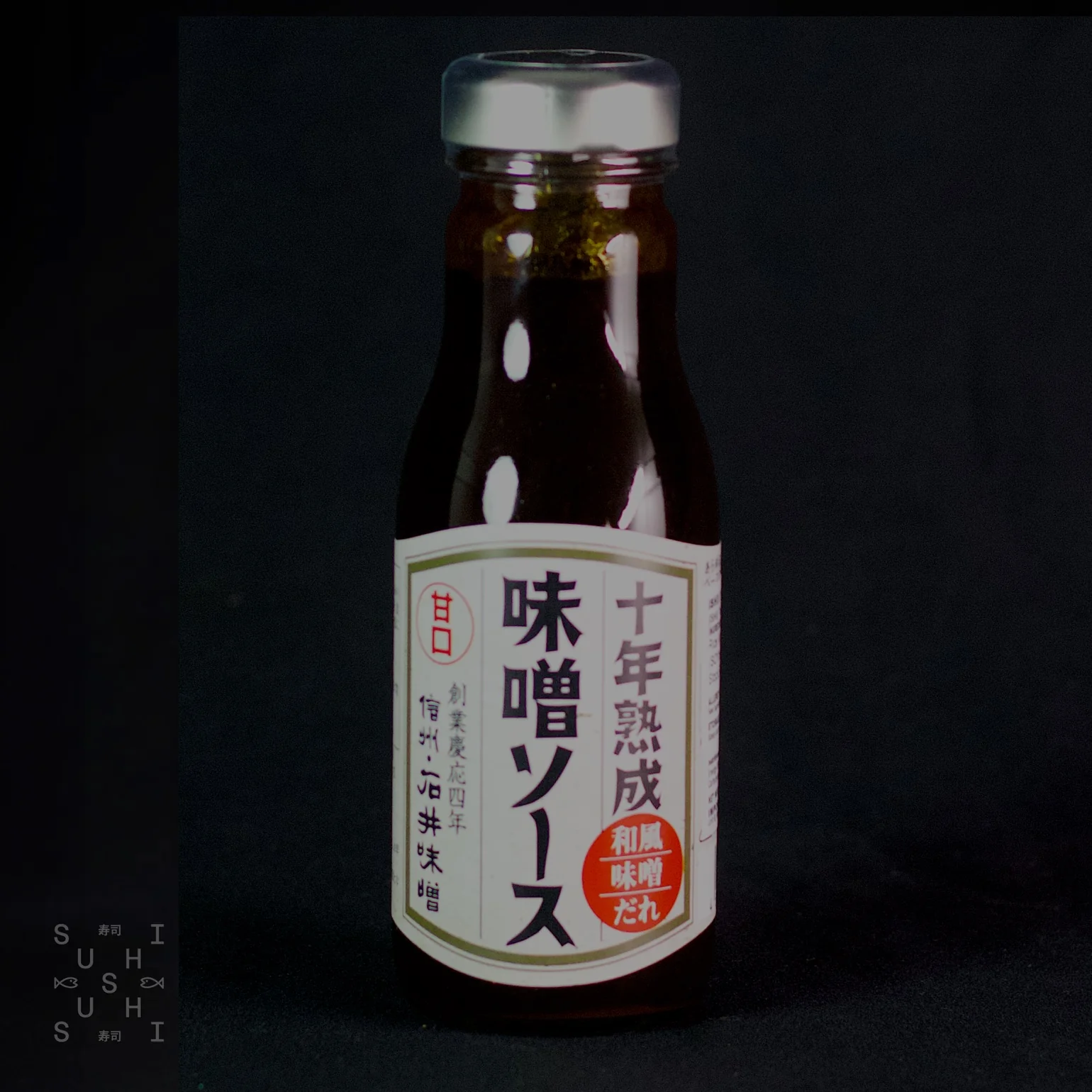 Ishiimiso, Ten-Year Aged Miso Sauce 260g