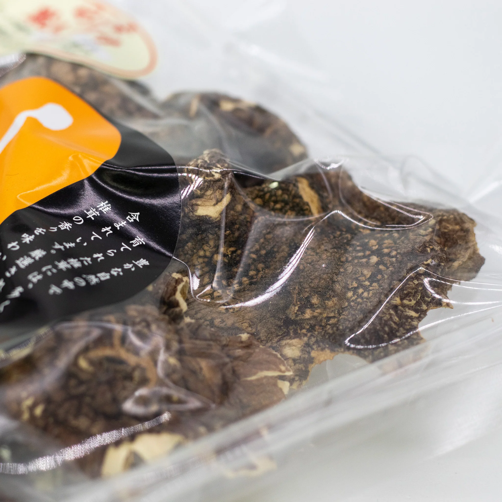 Japanese, Dried Shiitake Mushrooms, 40g - Image 5
