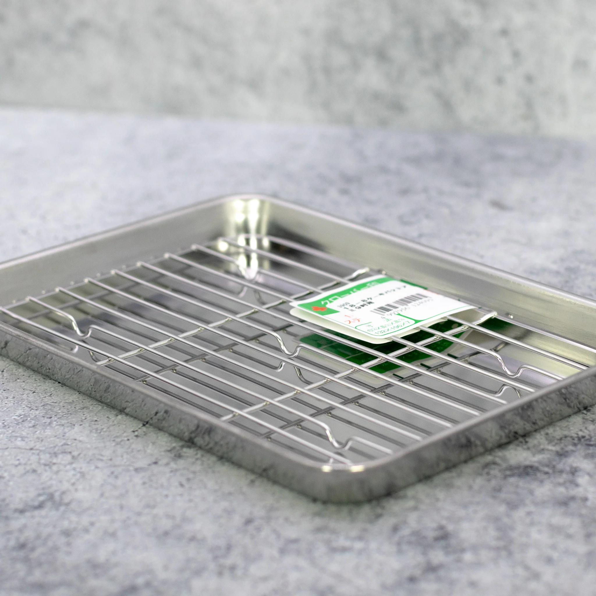 Japanese Stainless Steel Drainer insert for 9" Service Tray, 195x132mm - Image 4