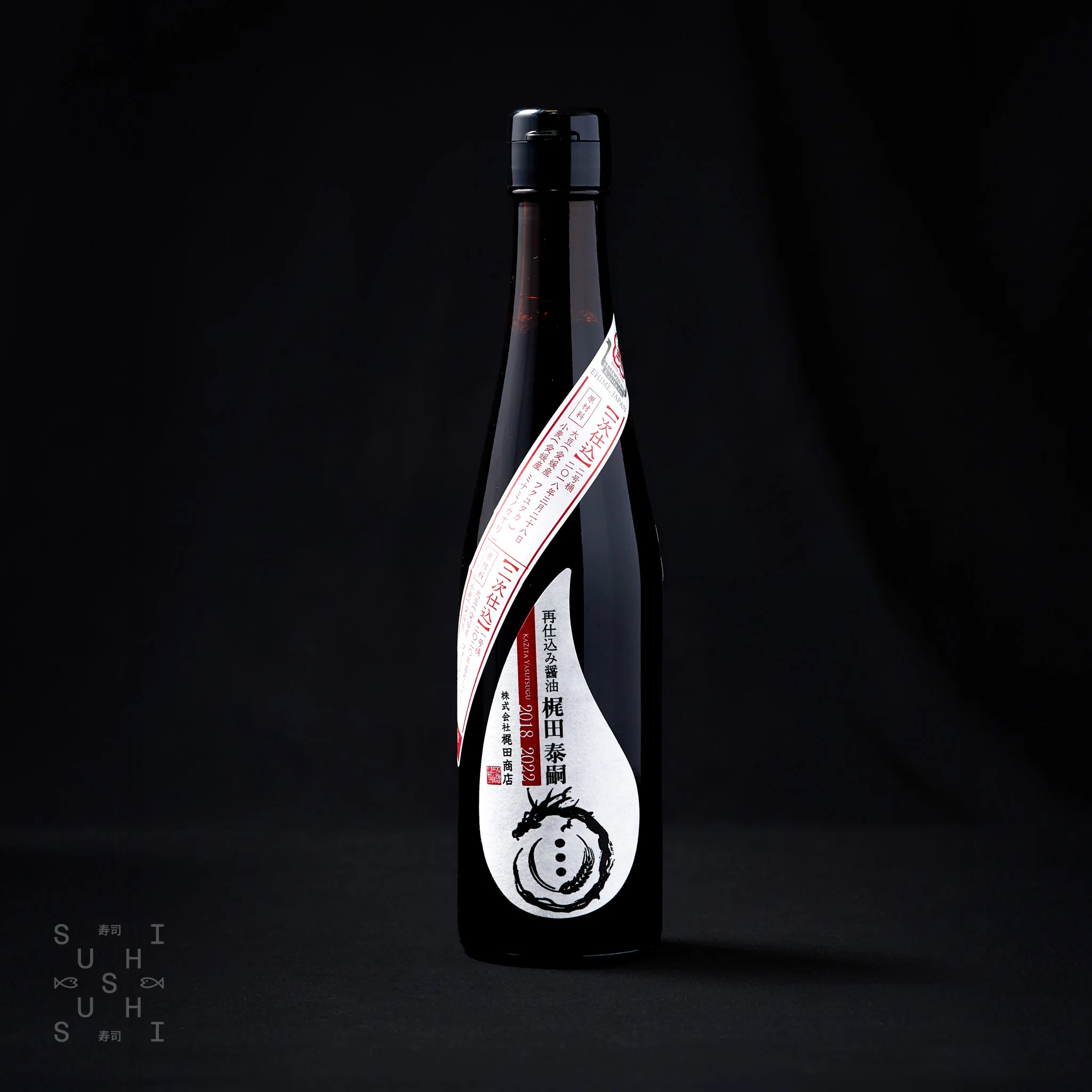 Kajita, Double Brewed Soy Sauce, 4-Year Aged, 300ml