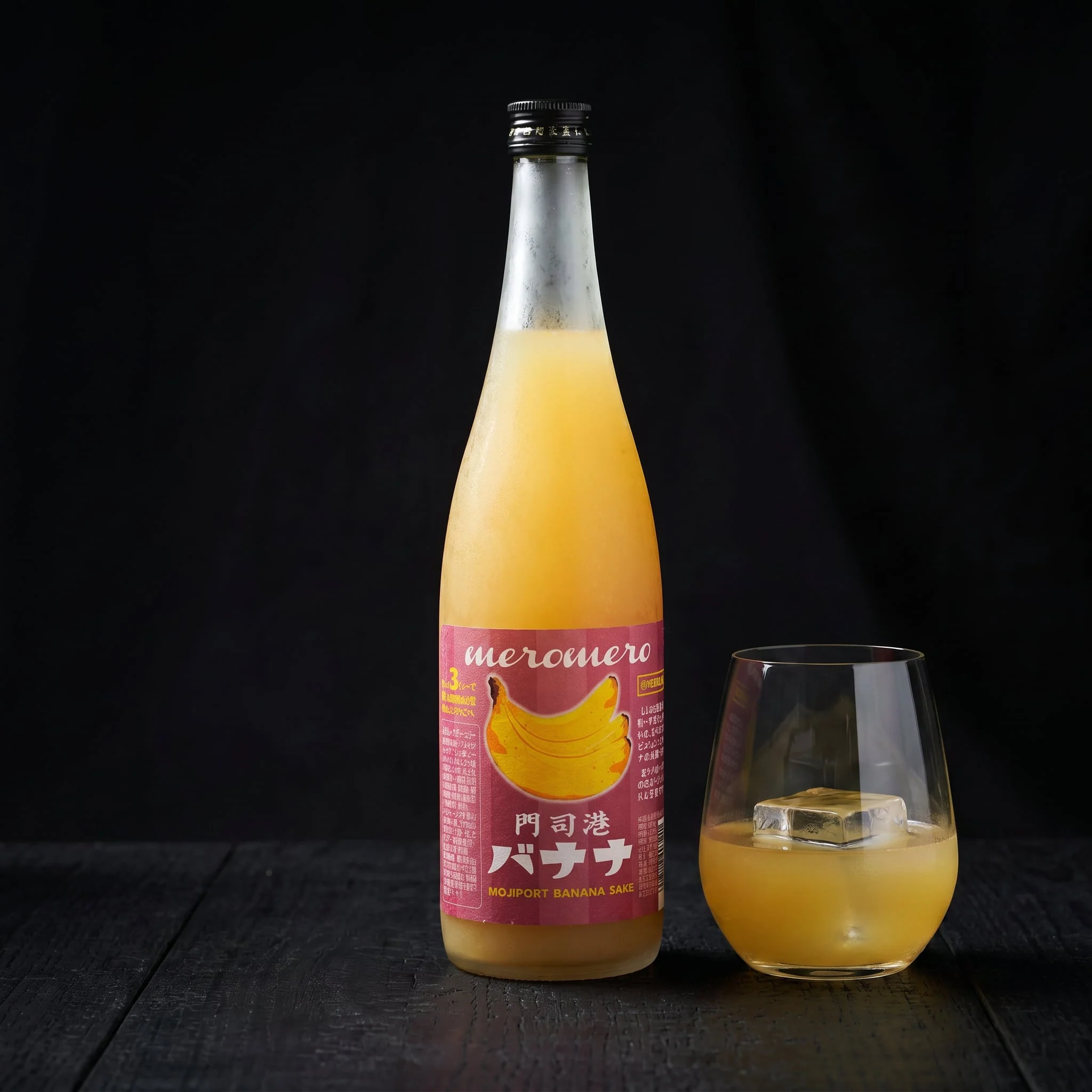 KOBAYASHI - MeroMero Mojiport Banana & Passionfruit Umeshu 720ml