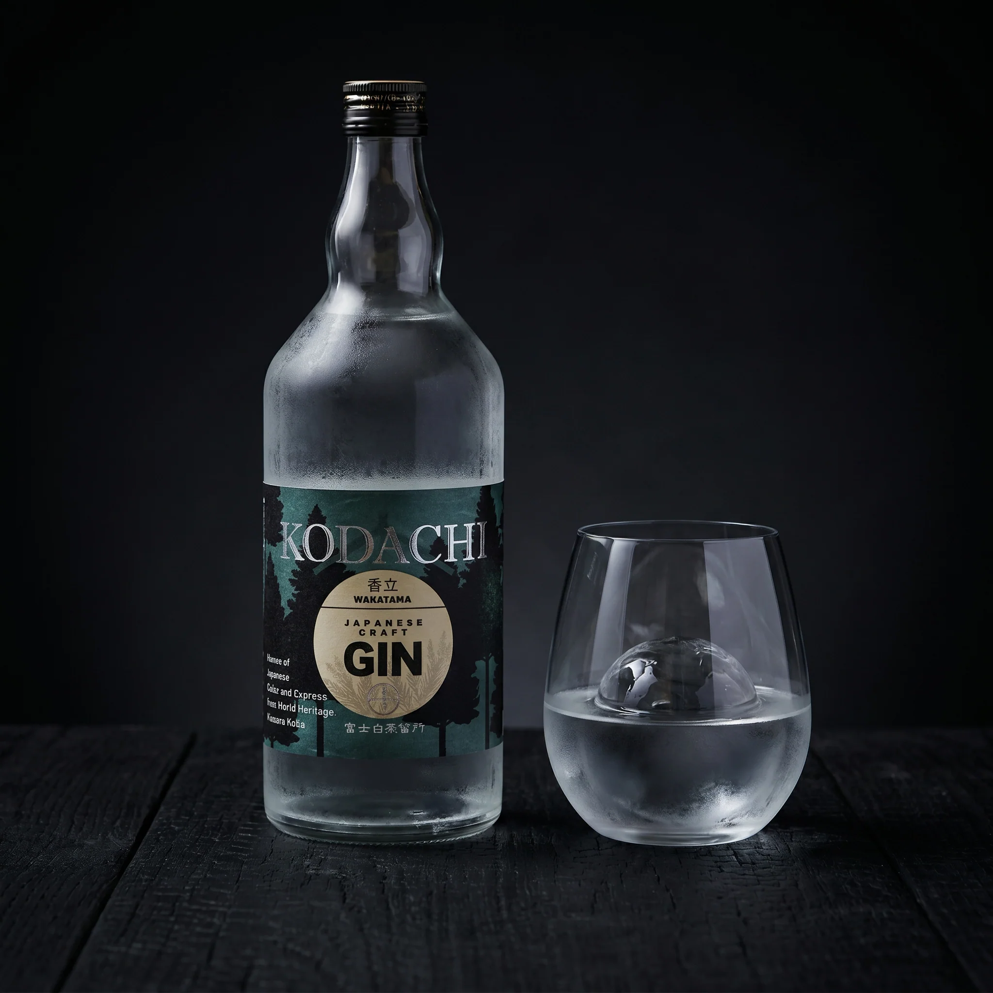 Kodachi Japanese Craft Gin 700ml