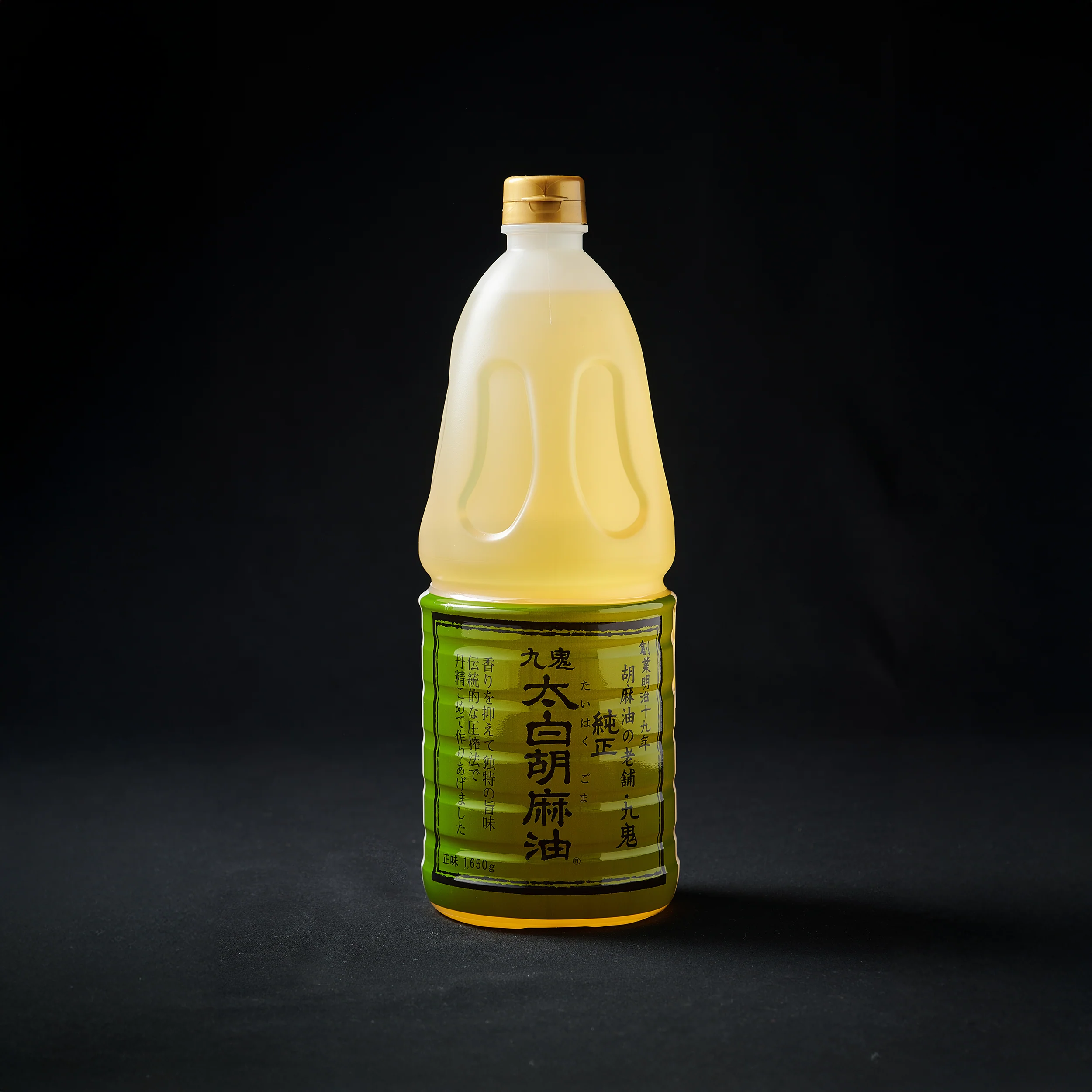 Kuki, Unroasted Sesame Oil, 1.65kg