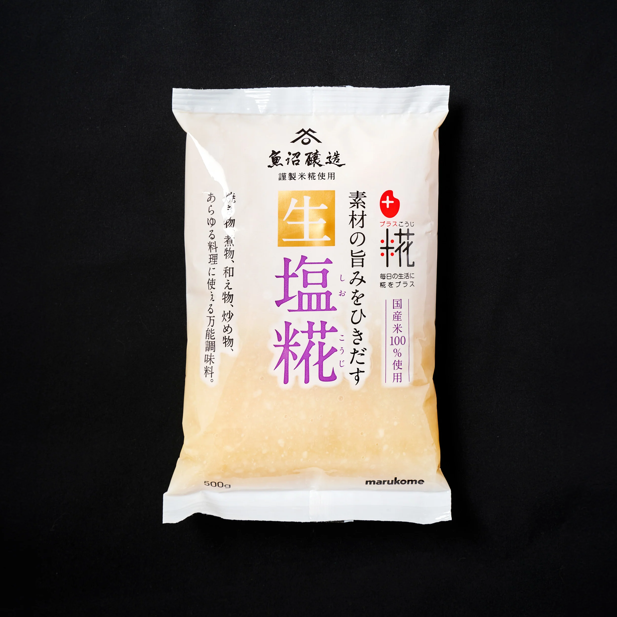 Marukome, Raw Shio Koji (Nama Shio Koji), 500g