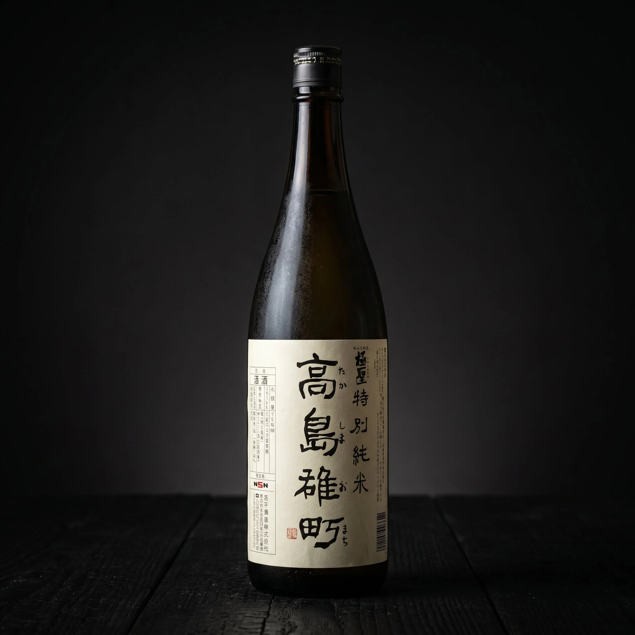 Miyashita, Takashima Omachi Tokubetsu Junmai, 720ml - Image 4