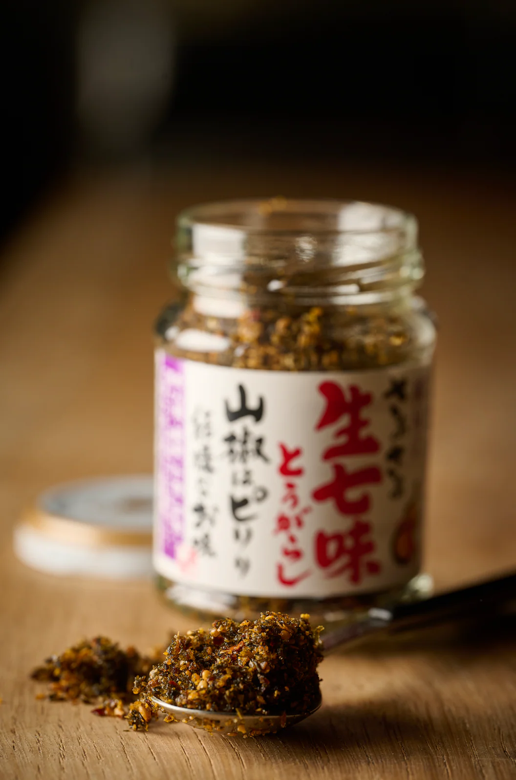 Momoya Seasoned Shichimi 55G - Image 2