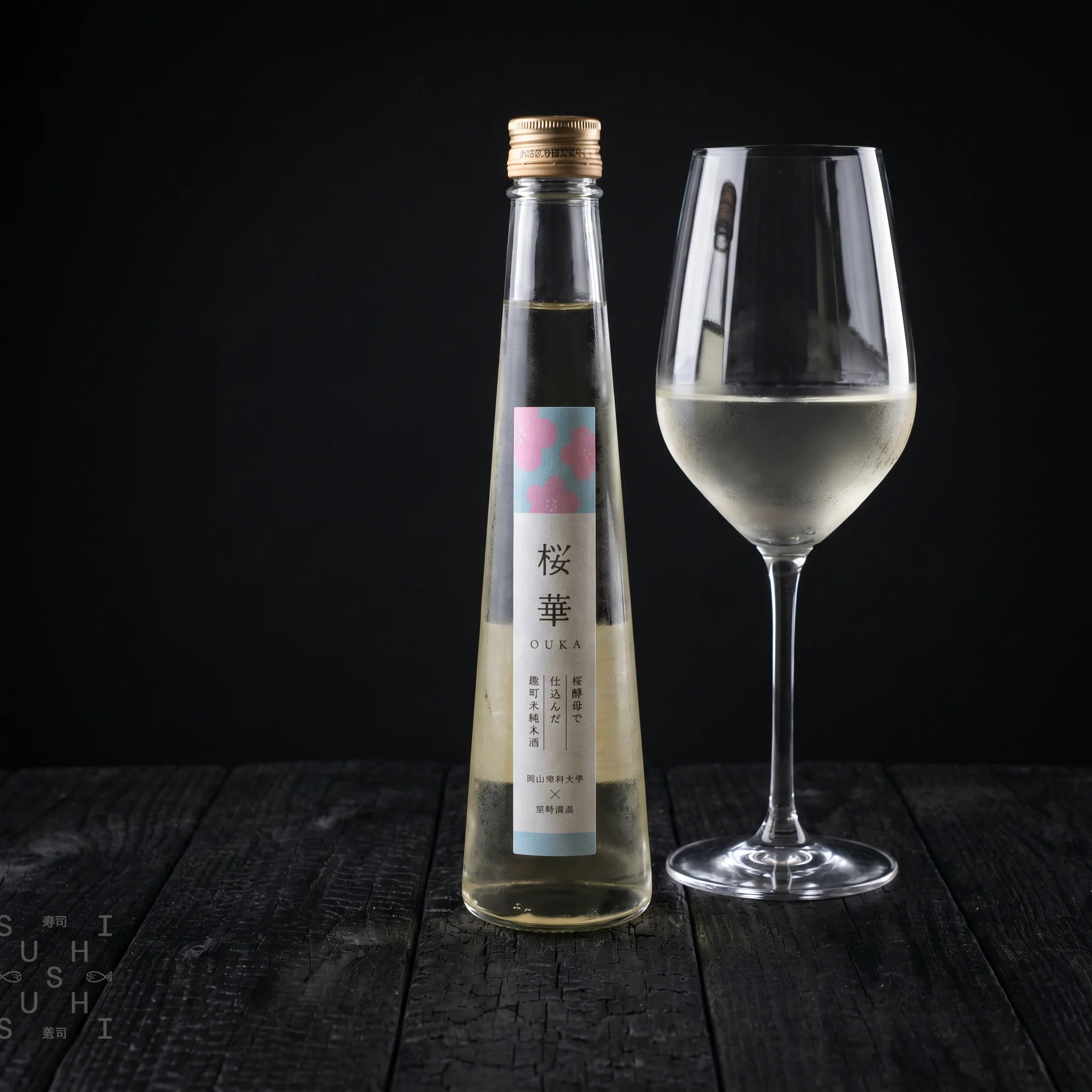 Cherry Blossom Yeast Sake, 300ml