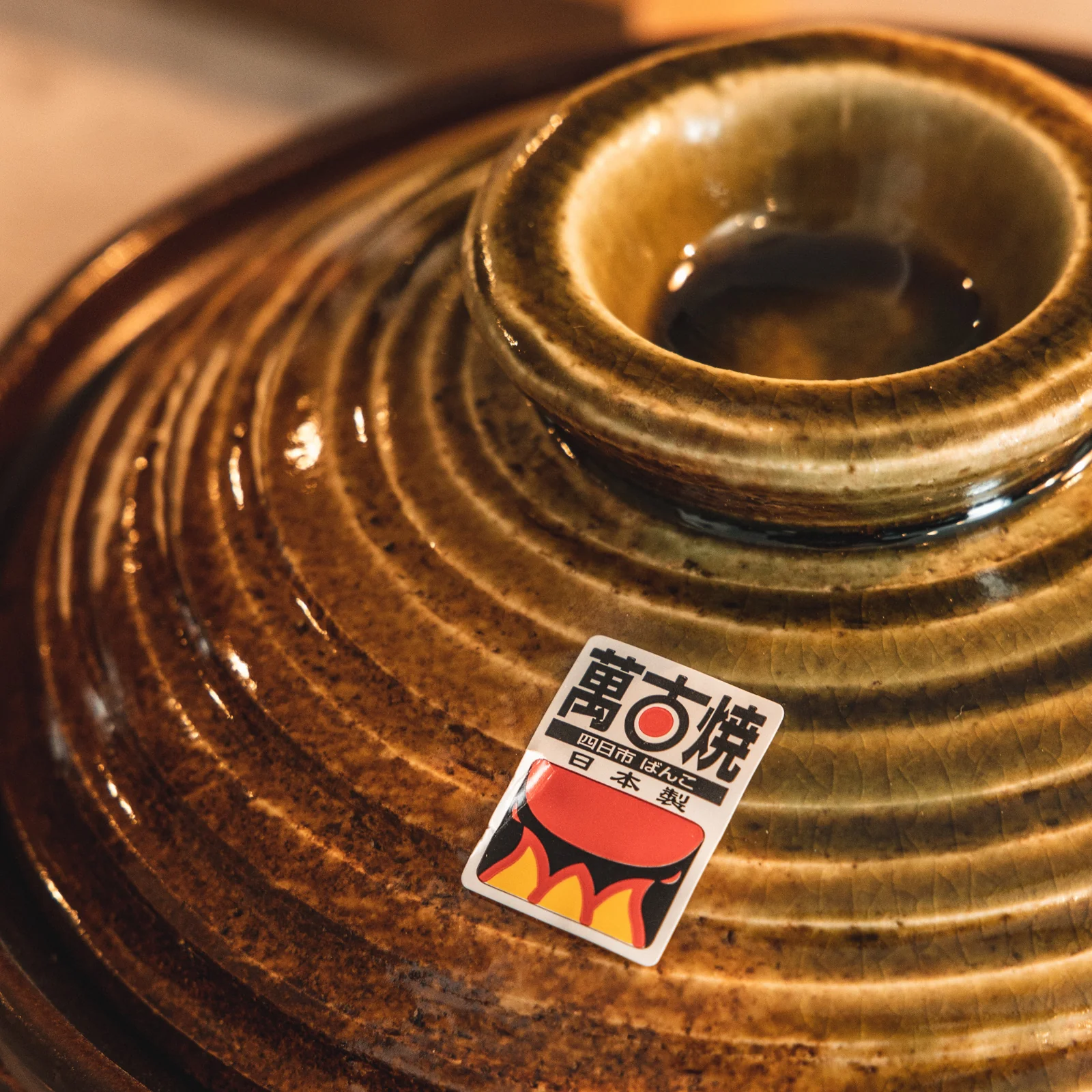 Authentic Donabe Pot for Rice and Nabe - Image 3