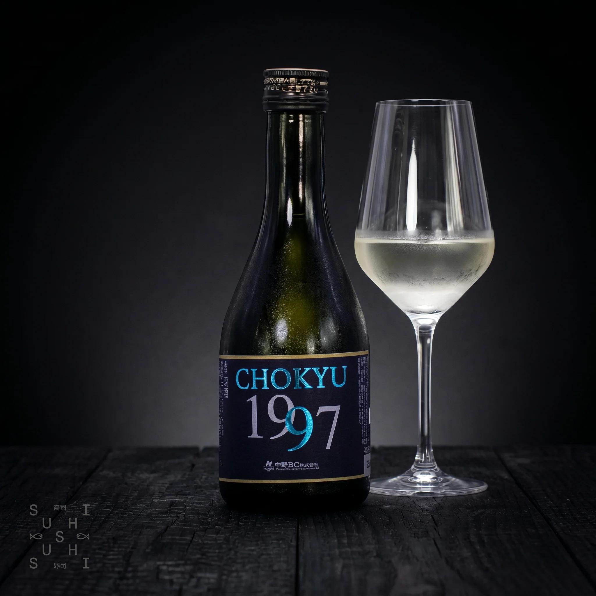 Nakano Chokyu (27 Year aged Kijoshu) 300ml