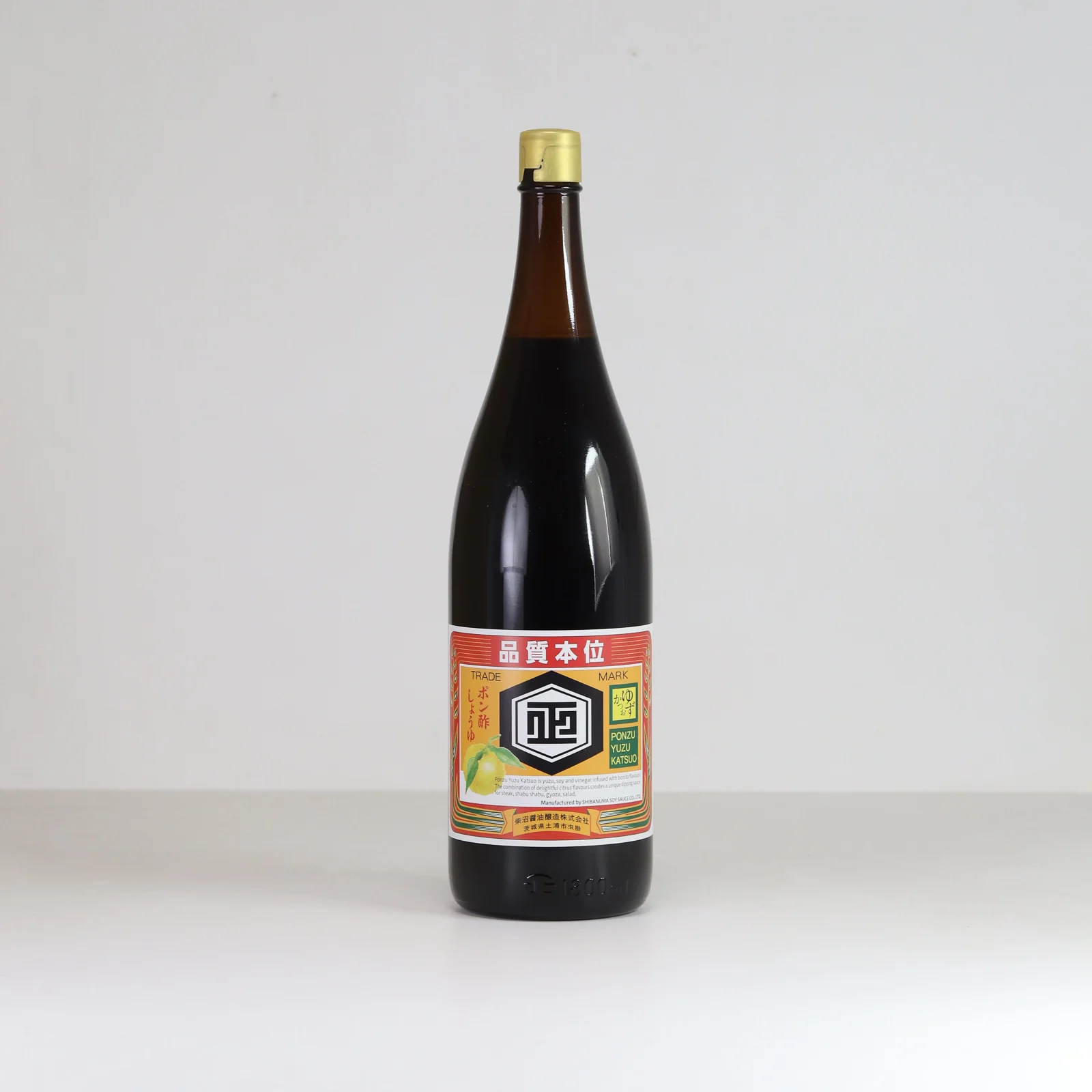 Shibanuma, Classic Yuzu Ponzu, 1.8L - Image 2