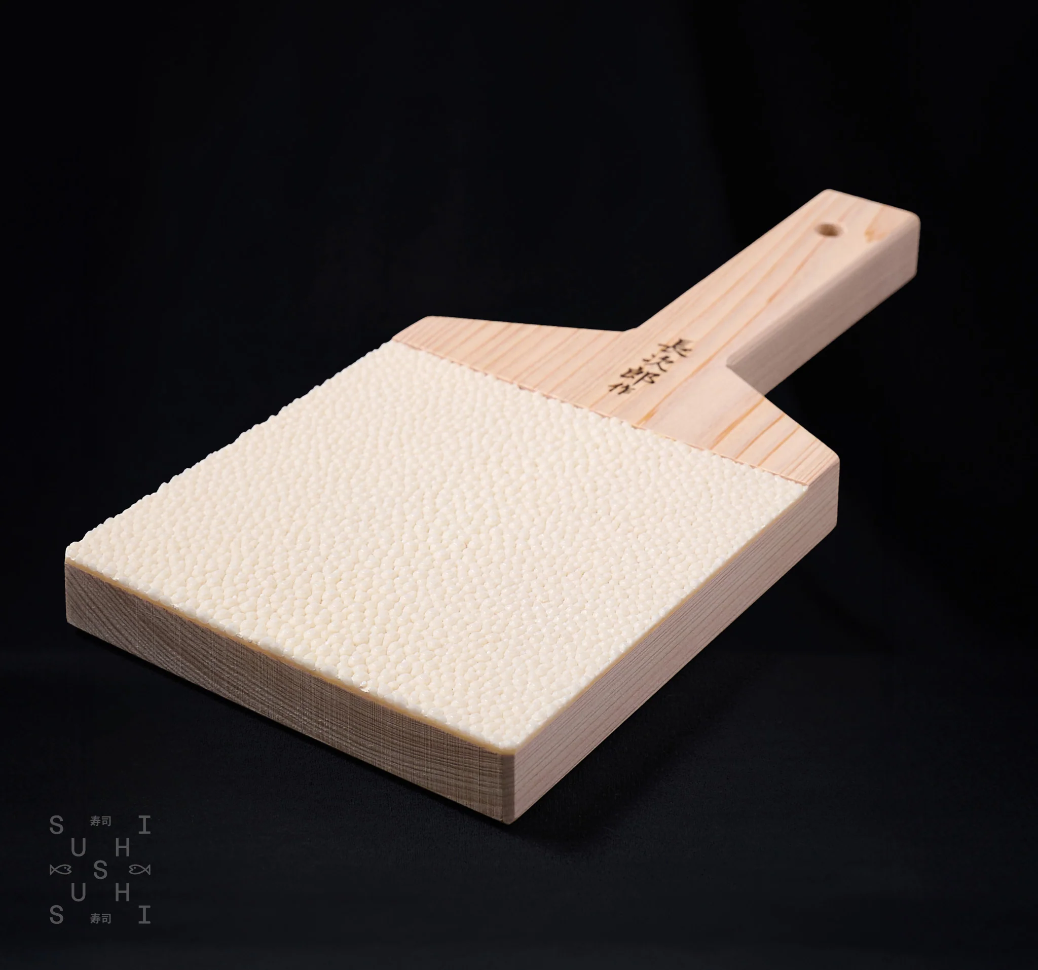 Shark Skin Wasabi Grater, Large - Image 2
