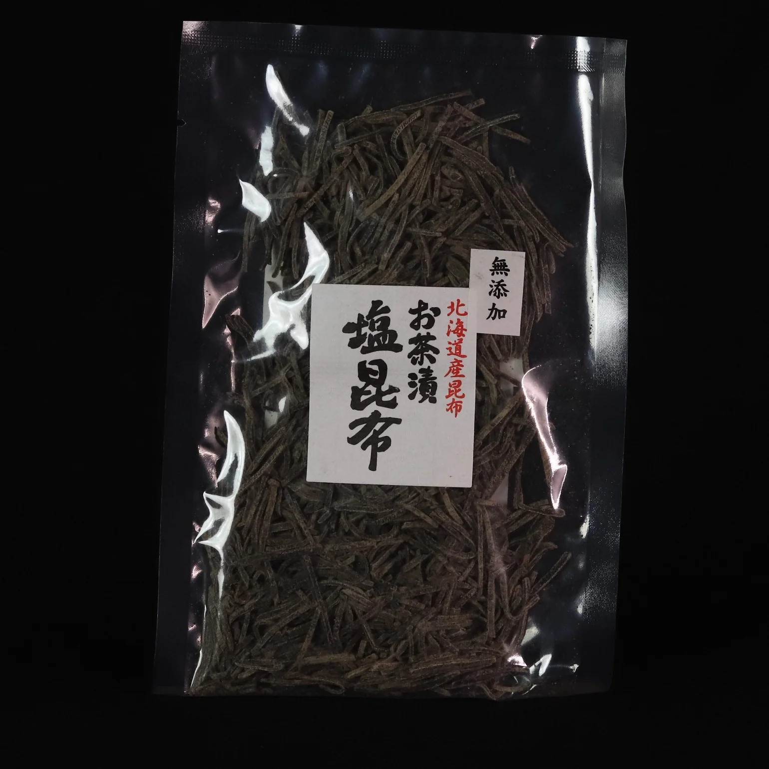 Kōmi, Salted Kombu (Shio-Kombu), Additive-Free, 50g