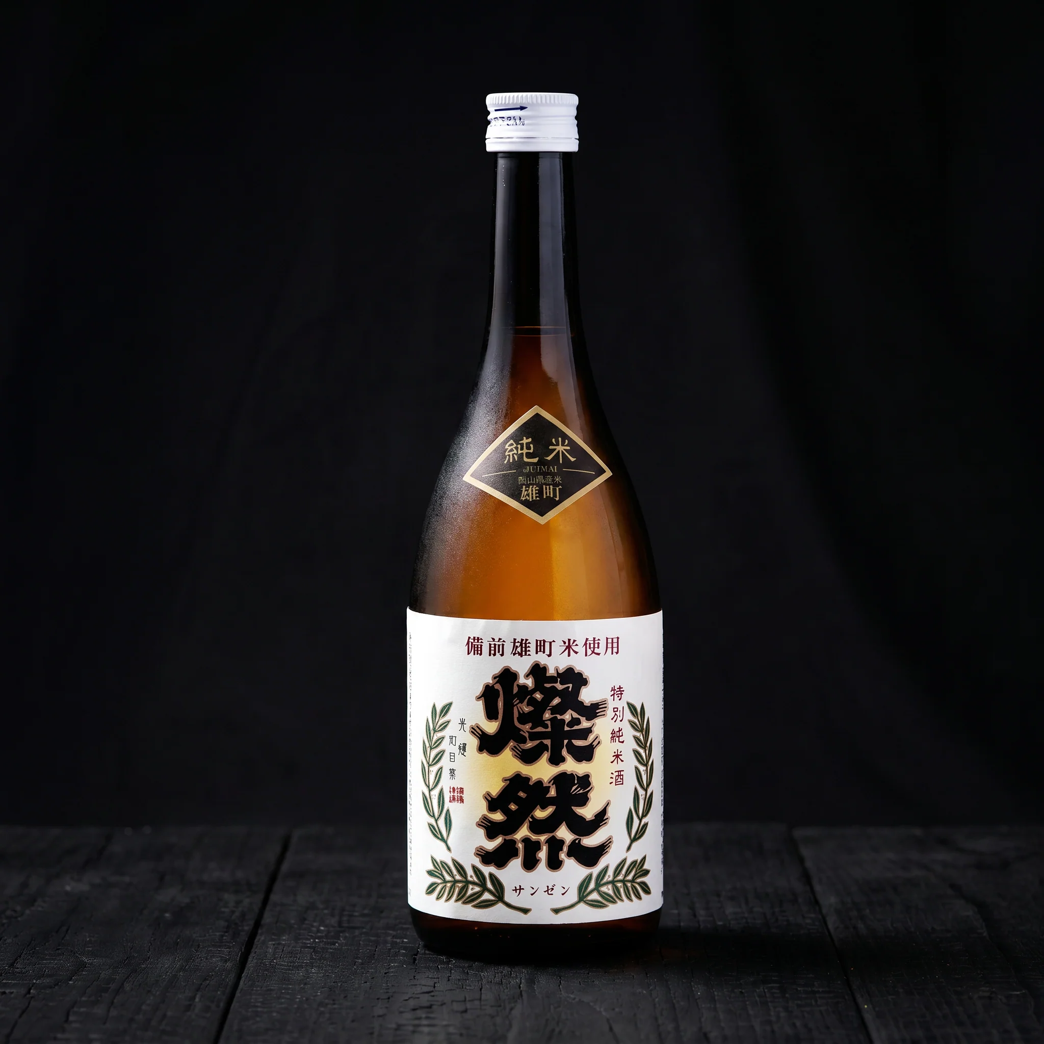 Sanzen, Tokubetsu Junmai Omachi, 720ml - Image 4