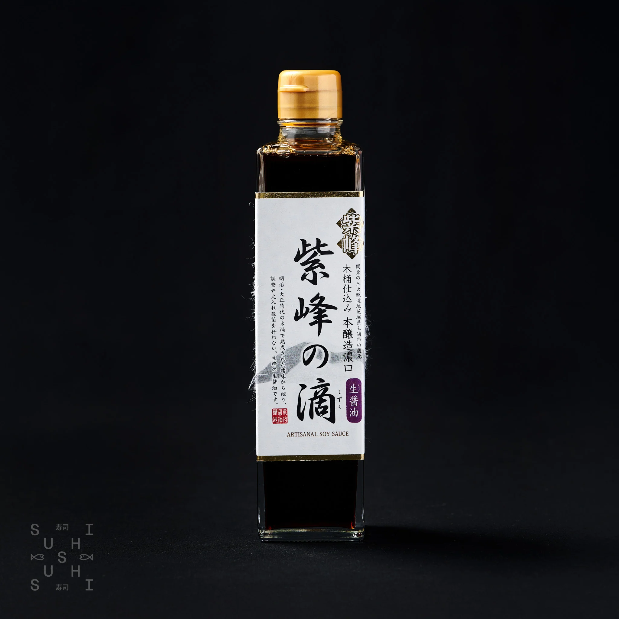 Shibanuma, Barrel-Aged Unpasteurised Soy Sauce, 300g