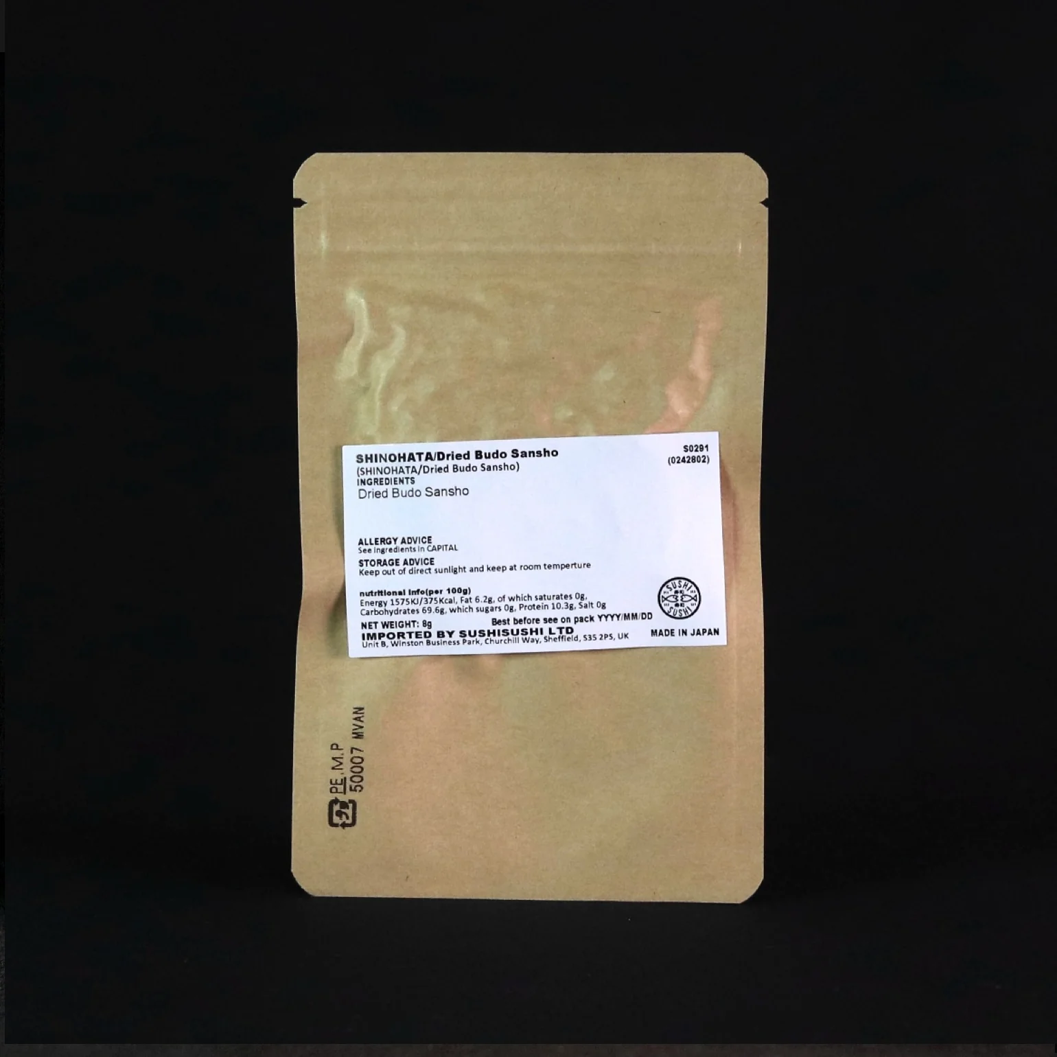 Shinohata, Dried Budo Sansho, 8g - Image 2