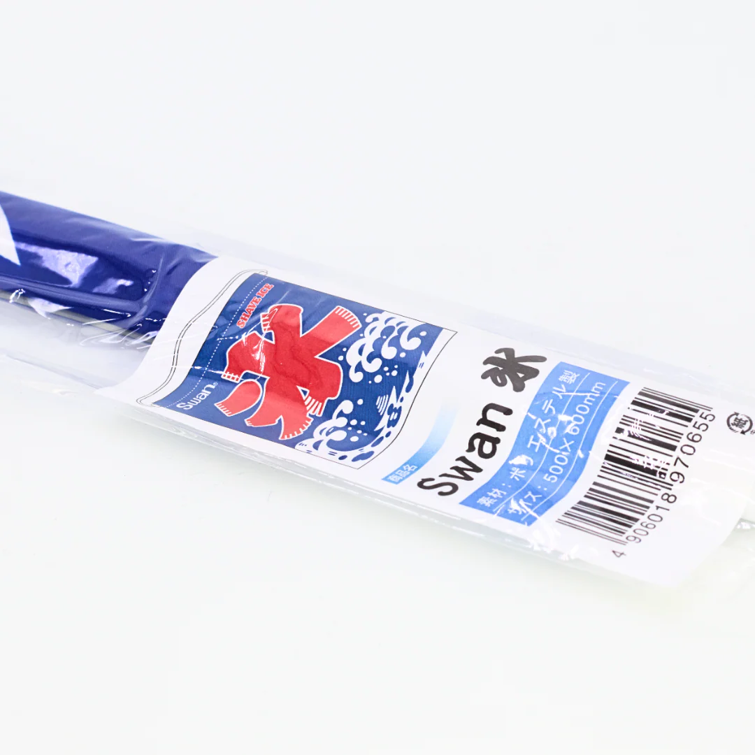 Swan Shaved Ice Flag Sign - Image 3