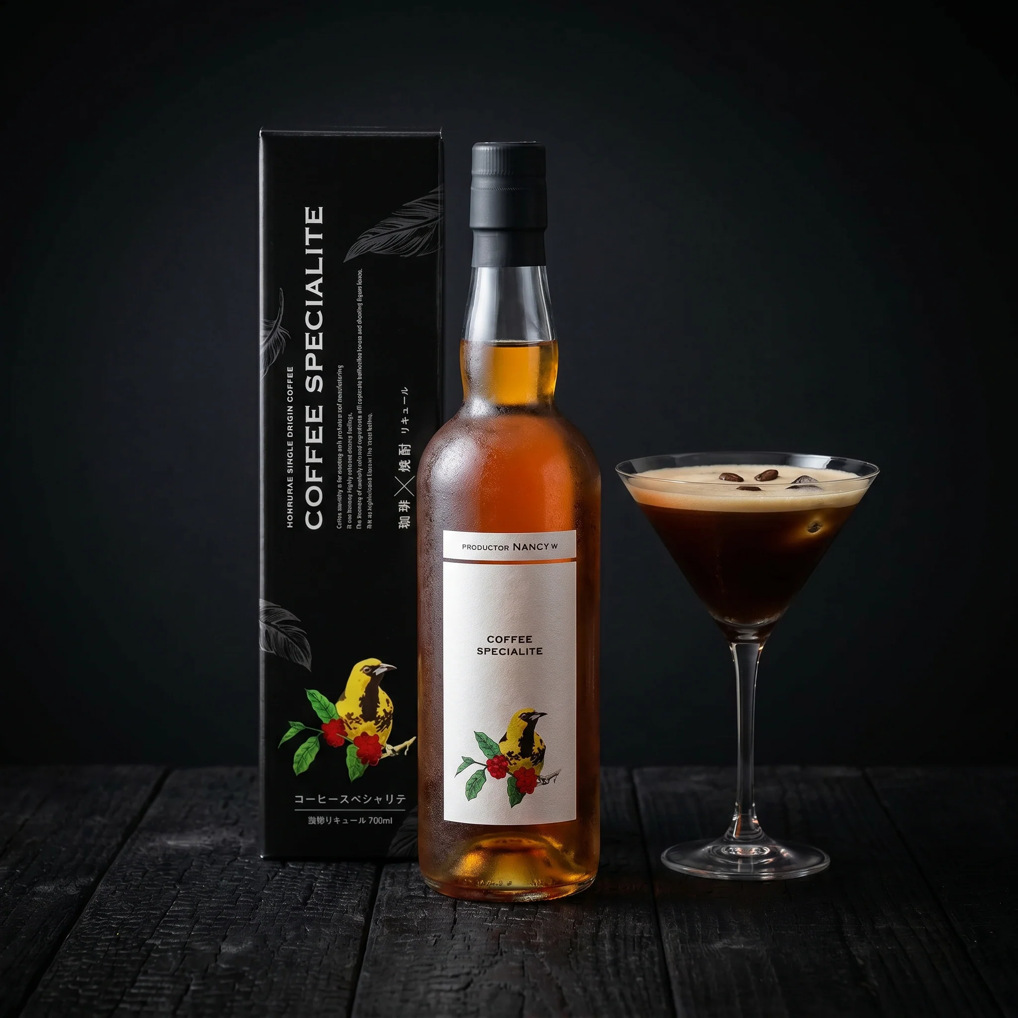 Tenpai, Coffee Specialité (Japanese Coffee Liqueur), 700ml