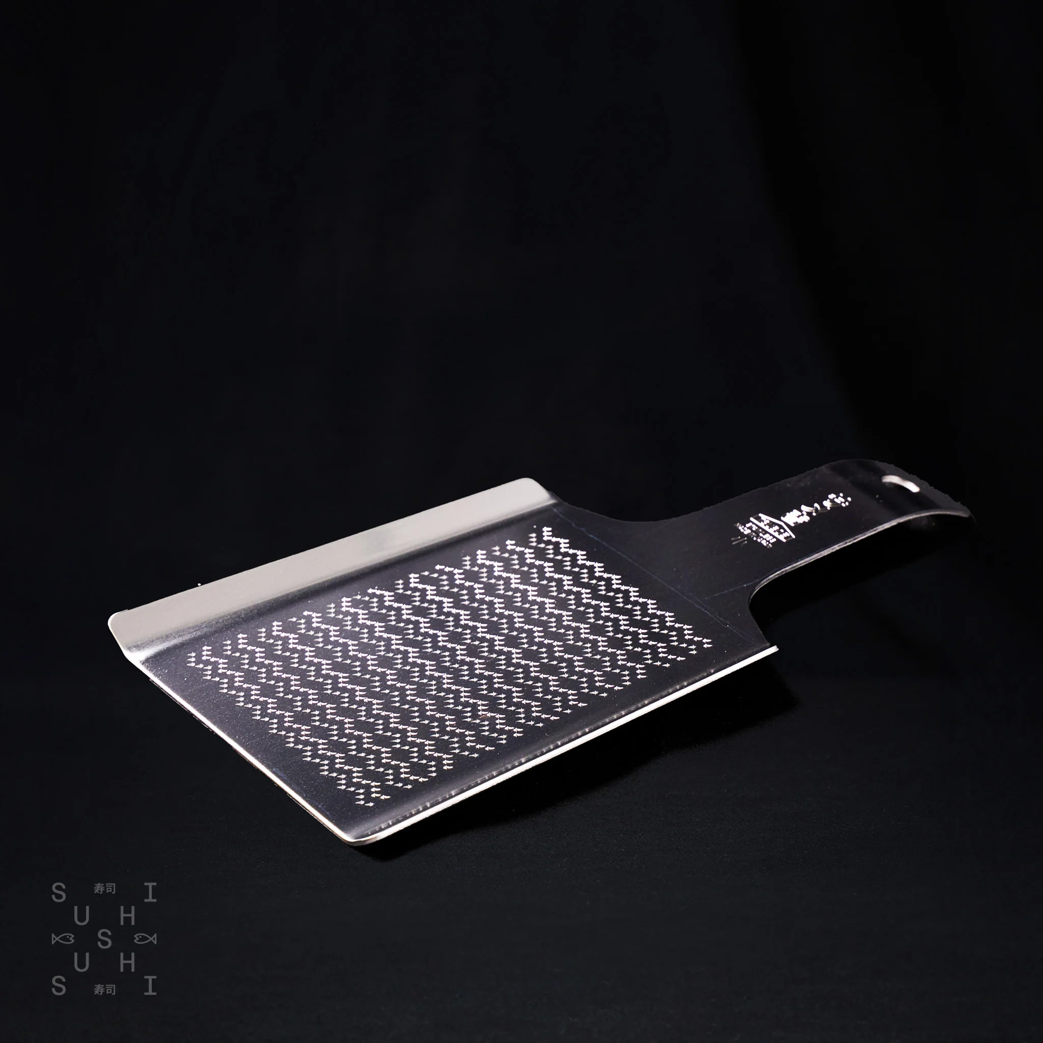 Stainless Steel Wasabi Grater, Medium
