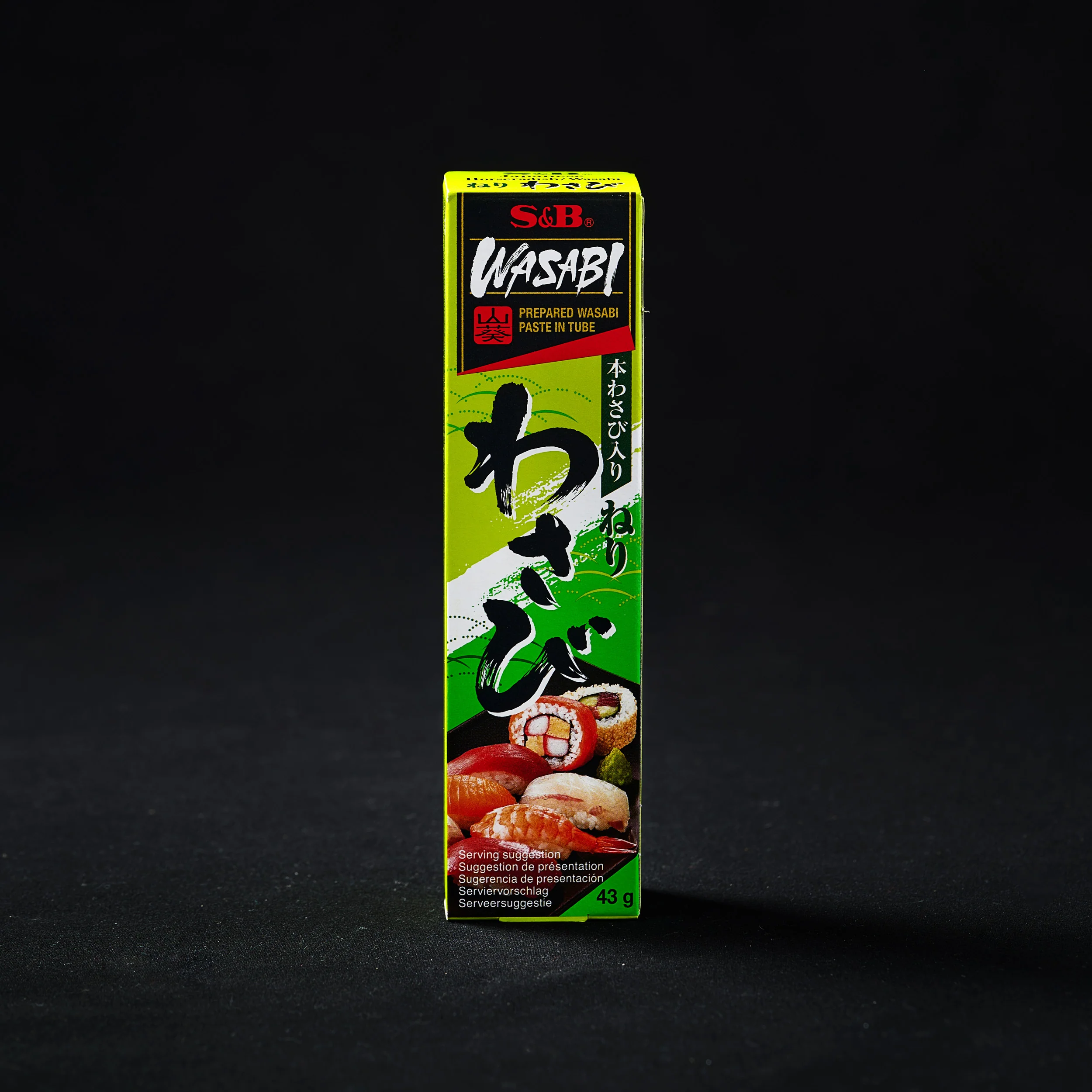 S&B, Wasabi Paste, 43g