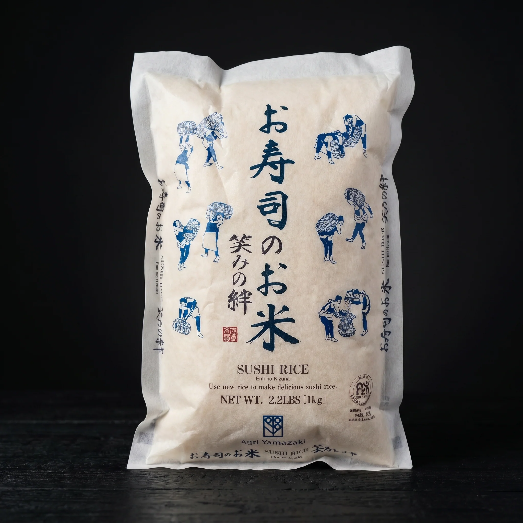 Yamazaki, Premium Sushi Rice, 1kg
