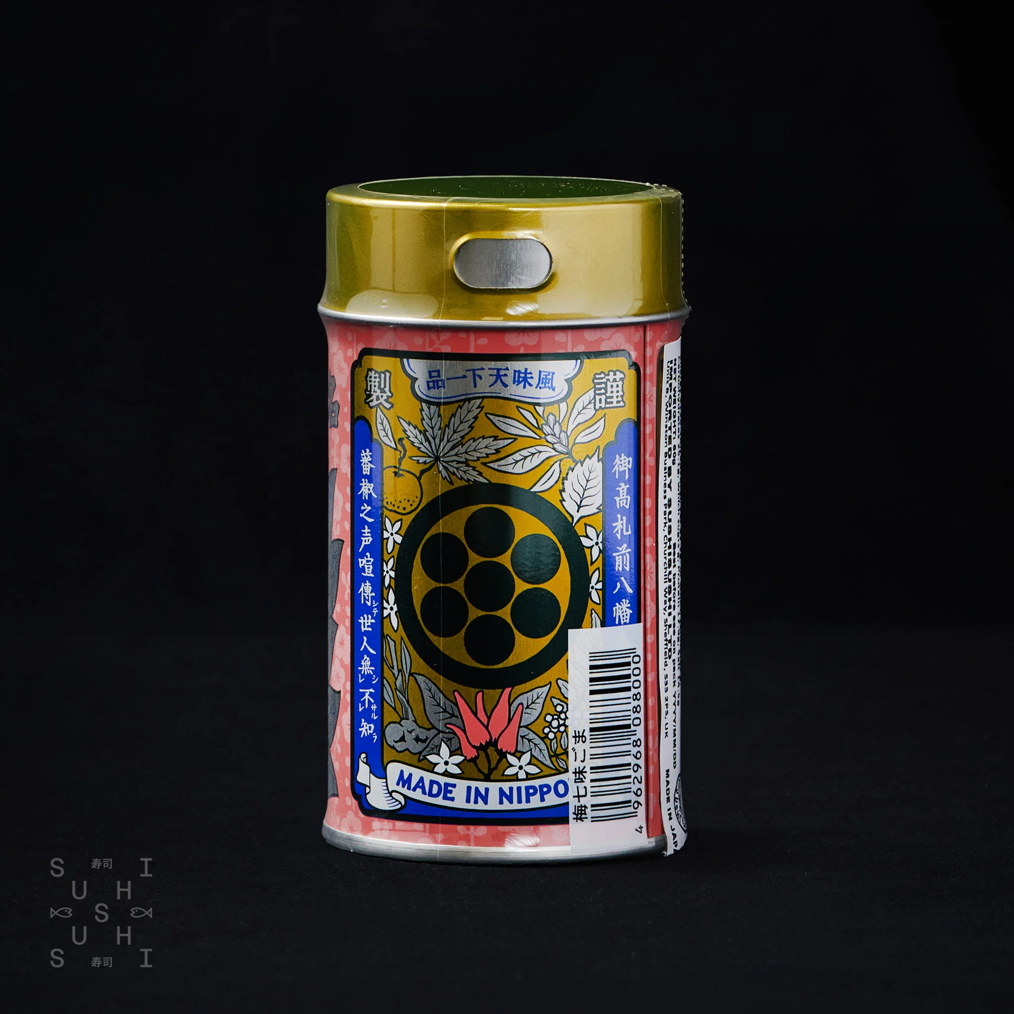 Yawataya, Umeboshi & Chilli Furikake, 60g