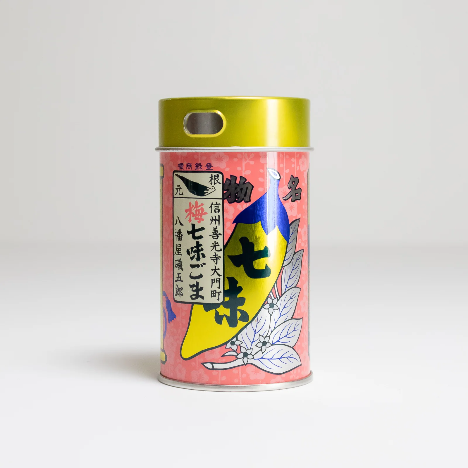 Yawataya, Umeboshi & Chilli Furikake, 60g - Image 2