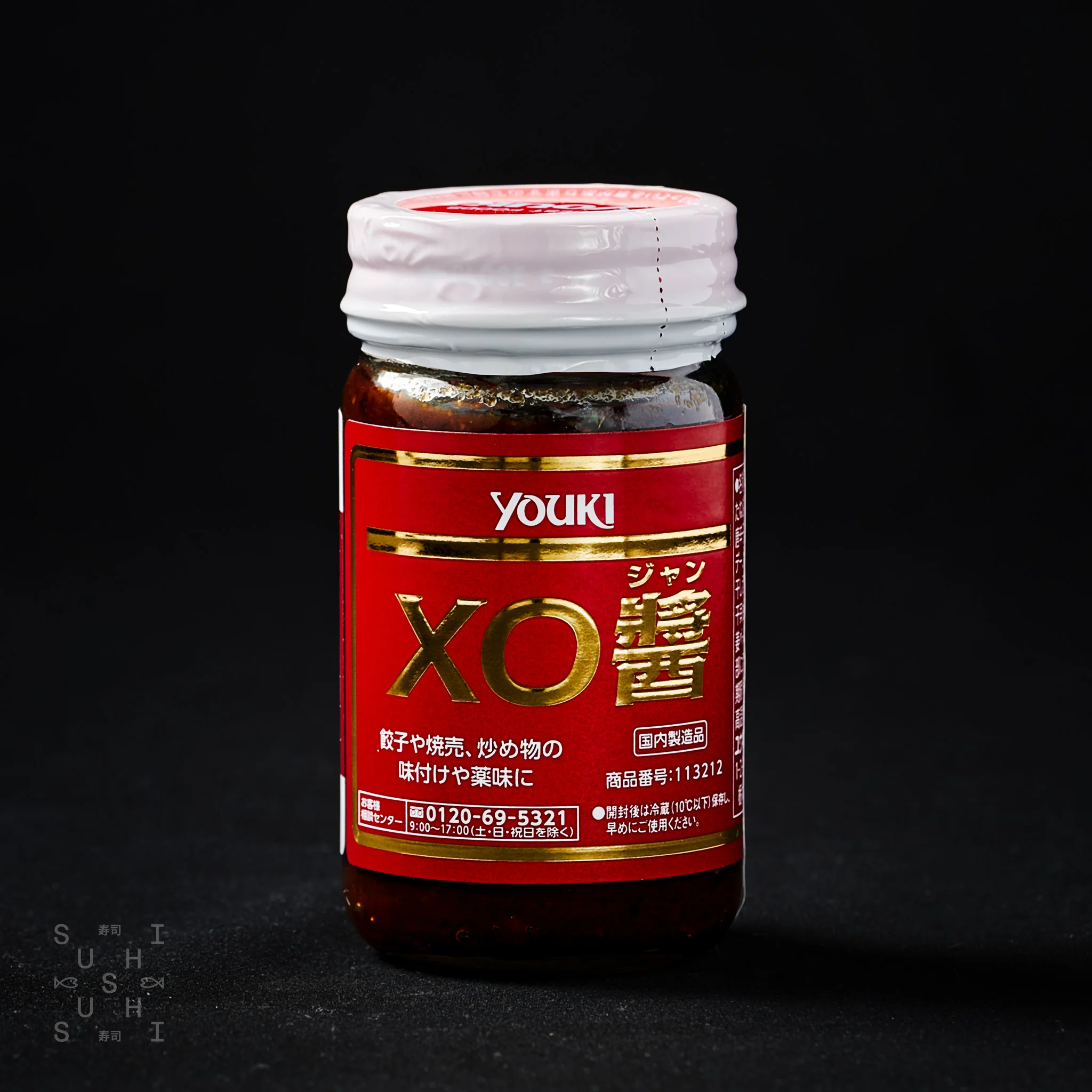 Youki, Japanese XO Sauce, 120g