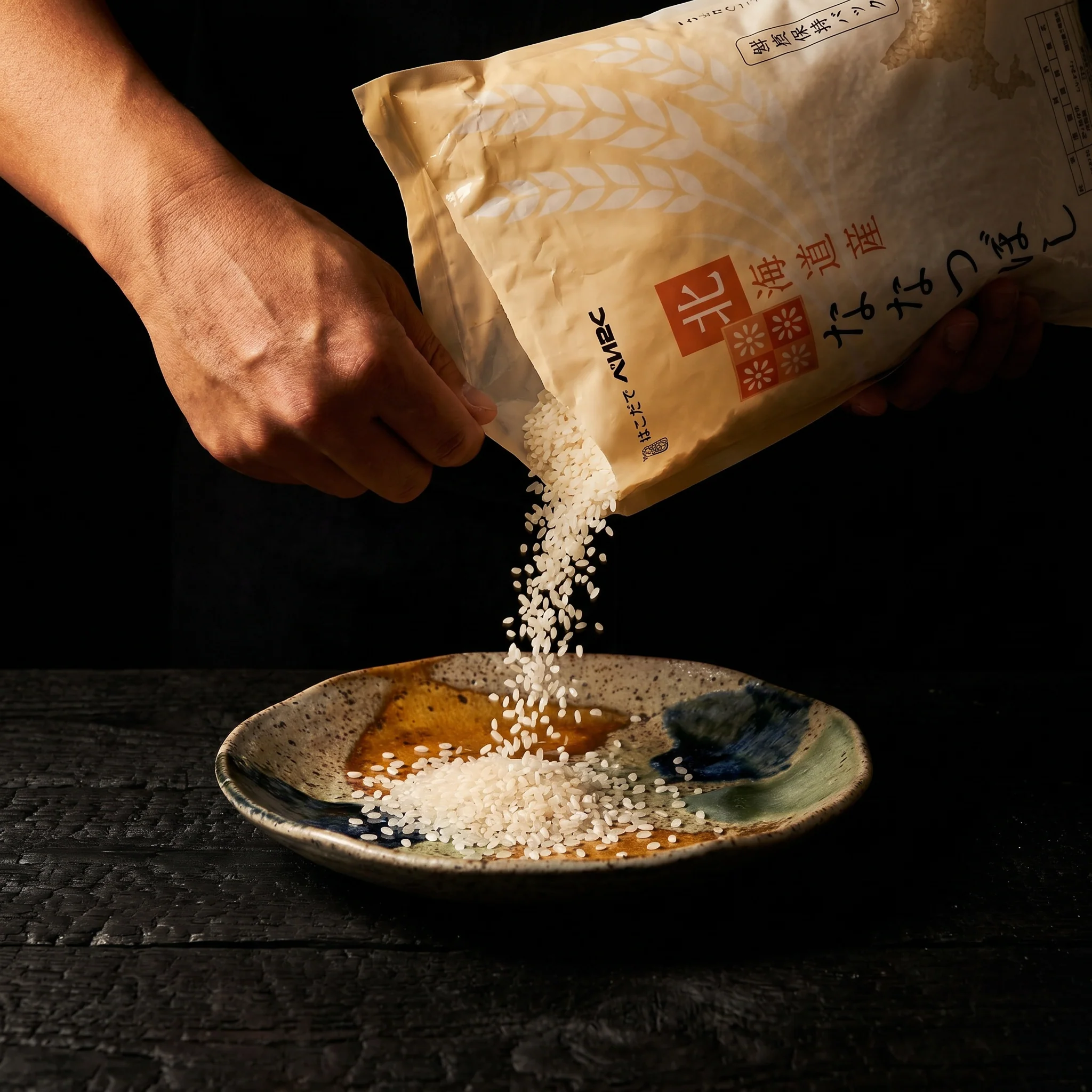 Hakodate, Nanatsuboshi Sushi Rice, 5kg - Image 3